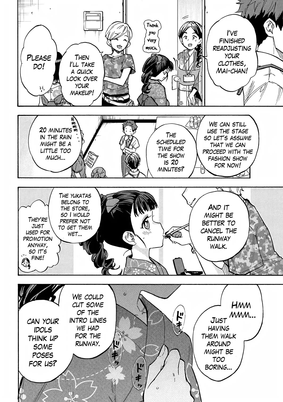 THE iDOLM@STER Cinderella Girls - U149 Chapter 94 page 6 - Chapter 94: Mai Fukuyama Part 2