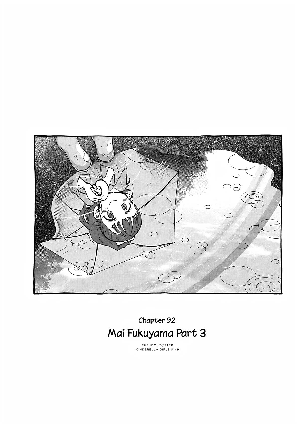 THE iDOLM@STER Cinderella Girls - U149 Chapter 95 page 1 - Chapter 95: Mai Fukuyama Part 3