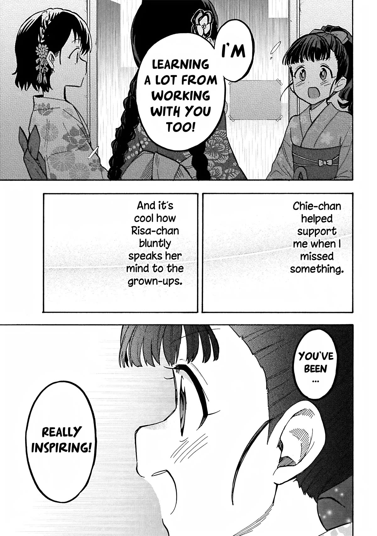 THE iDOLM@STER Cinderella Girls - U149 Chapter 95 page 11 - Chapter 95: Mai Fukuyama Part 3
