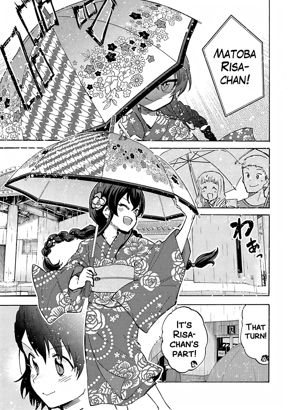THE iDOLM@STER Cinderella Girls - U149 Chapter 95 page 13 - Chapter 95: Mai Fukuyama Part 3