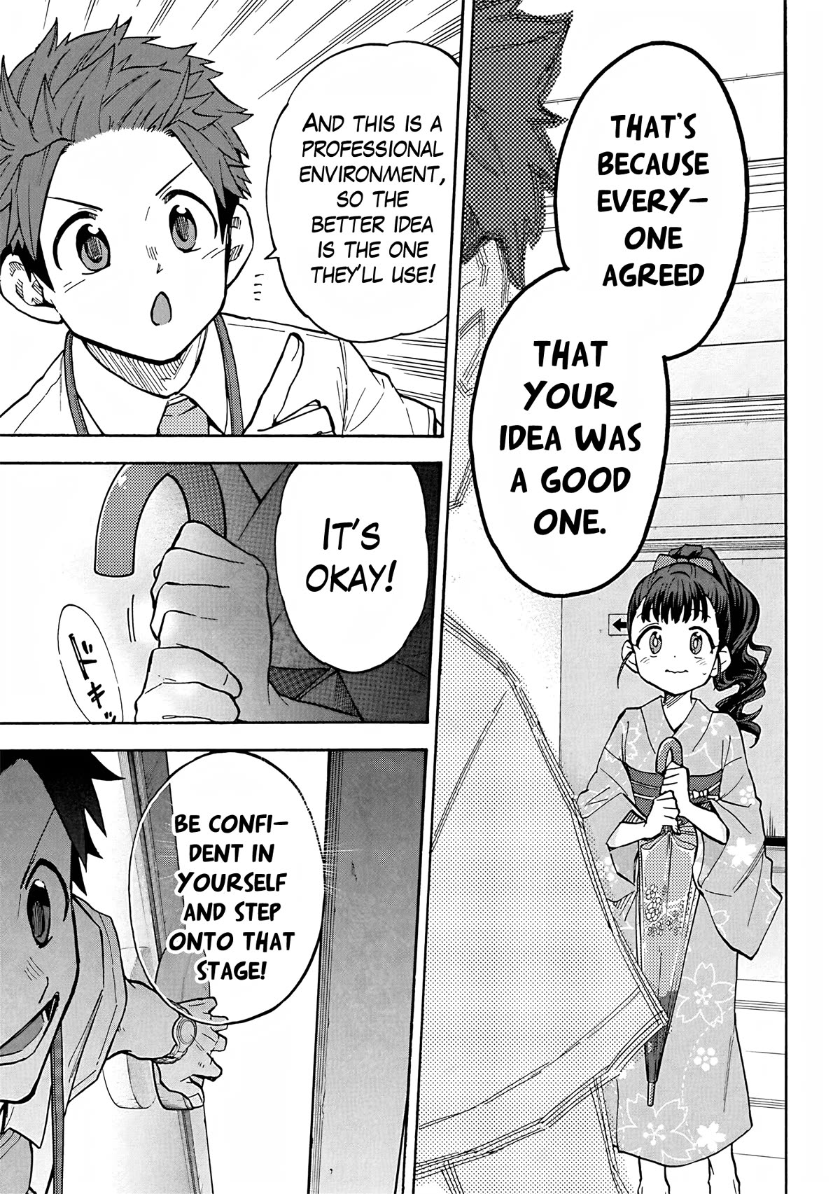 THE iDOLM@STER Cinderella Girls - U149 Chapter 95 page 17 - Chapter 95: Mai Fukuyama Part 3