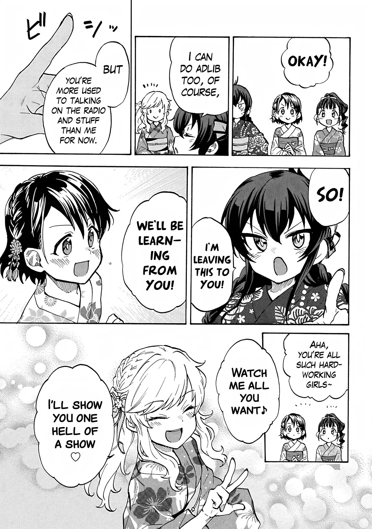 THE iDOLM@STER Cinderella Girls - U149 Chapter 95 page 3 - Chapter 95: Mai Fukuyama Part 3