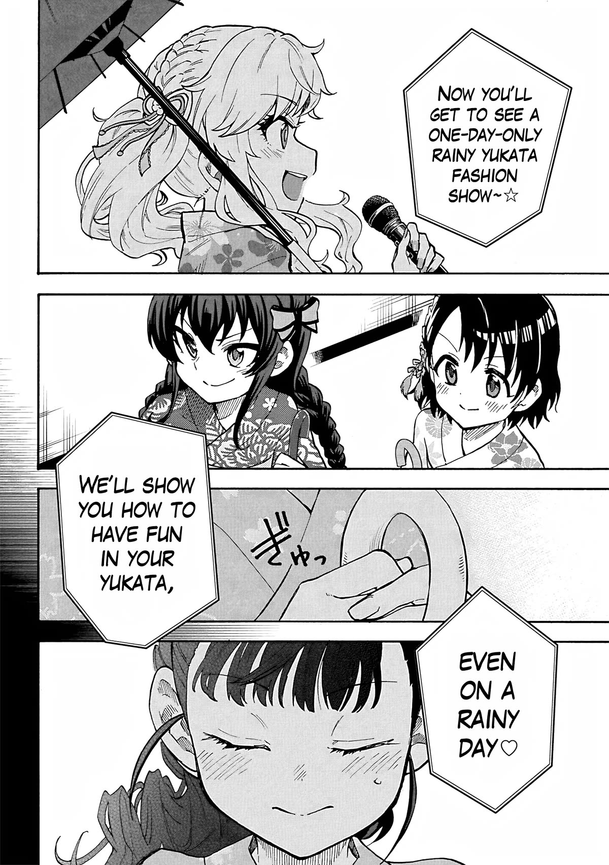 THE iDOLM@STER Cinderella Girls - U149 Chapter 95 page 6 - Chapter 95: Mai Fukuyama Part 3