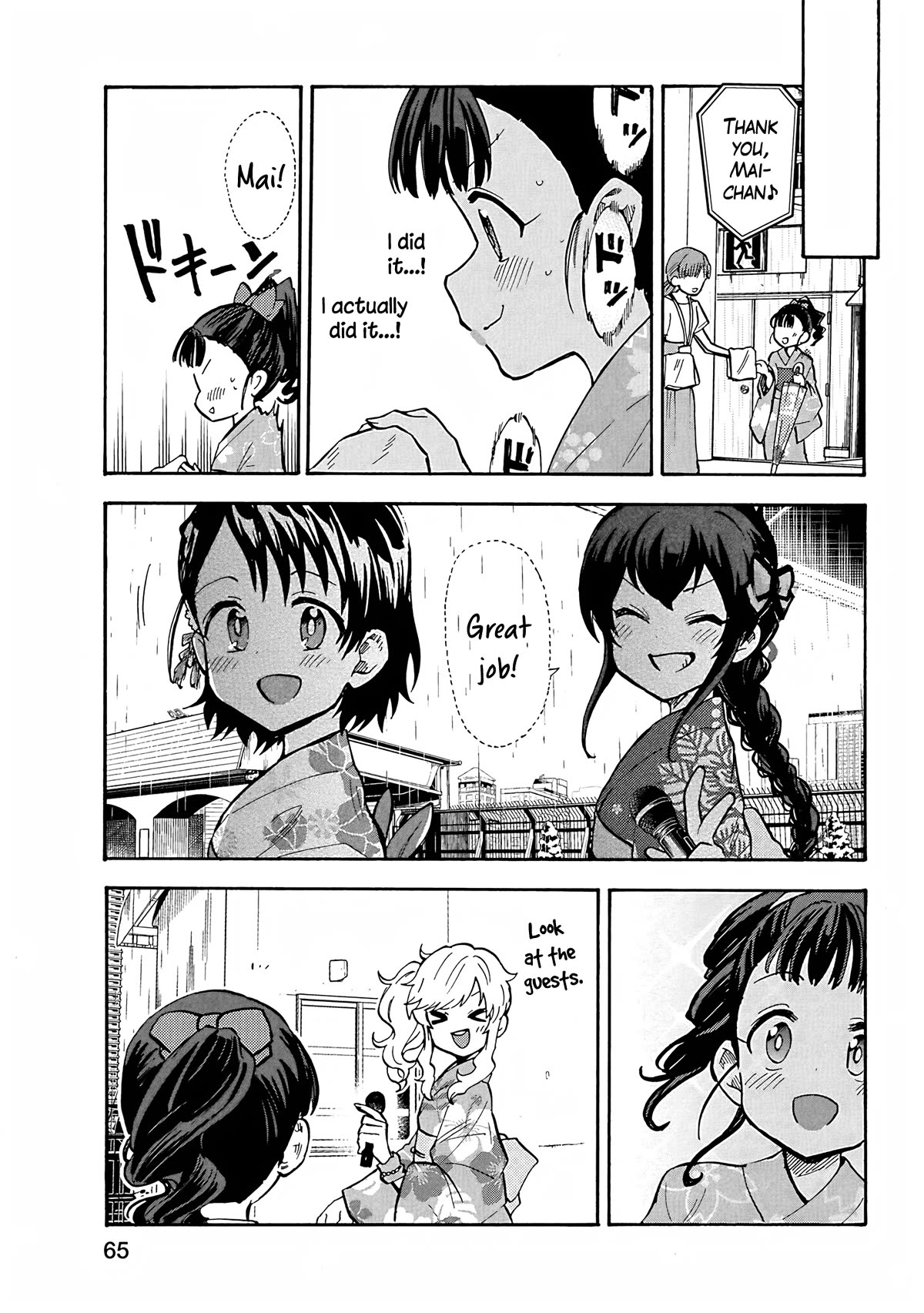 THE iDOLM@STER Cinderella Girls - U149 Chapter 96 page 11 - Chapter 96: Fukuyama Mai Part 4