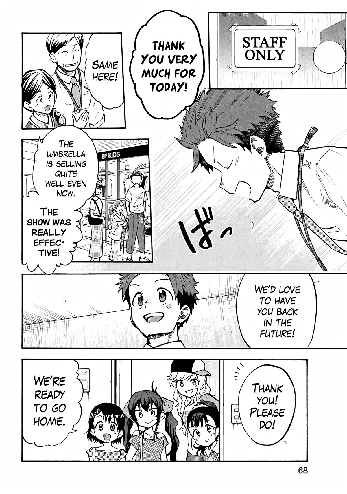 THE iDOLM@STER Cinderella Girls - U149 Chapter 96 page 14 - Chapter 96: Fukuyama Mai Part 4