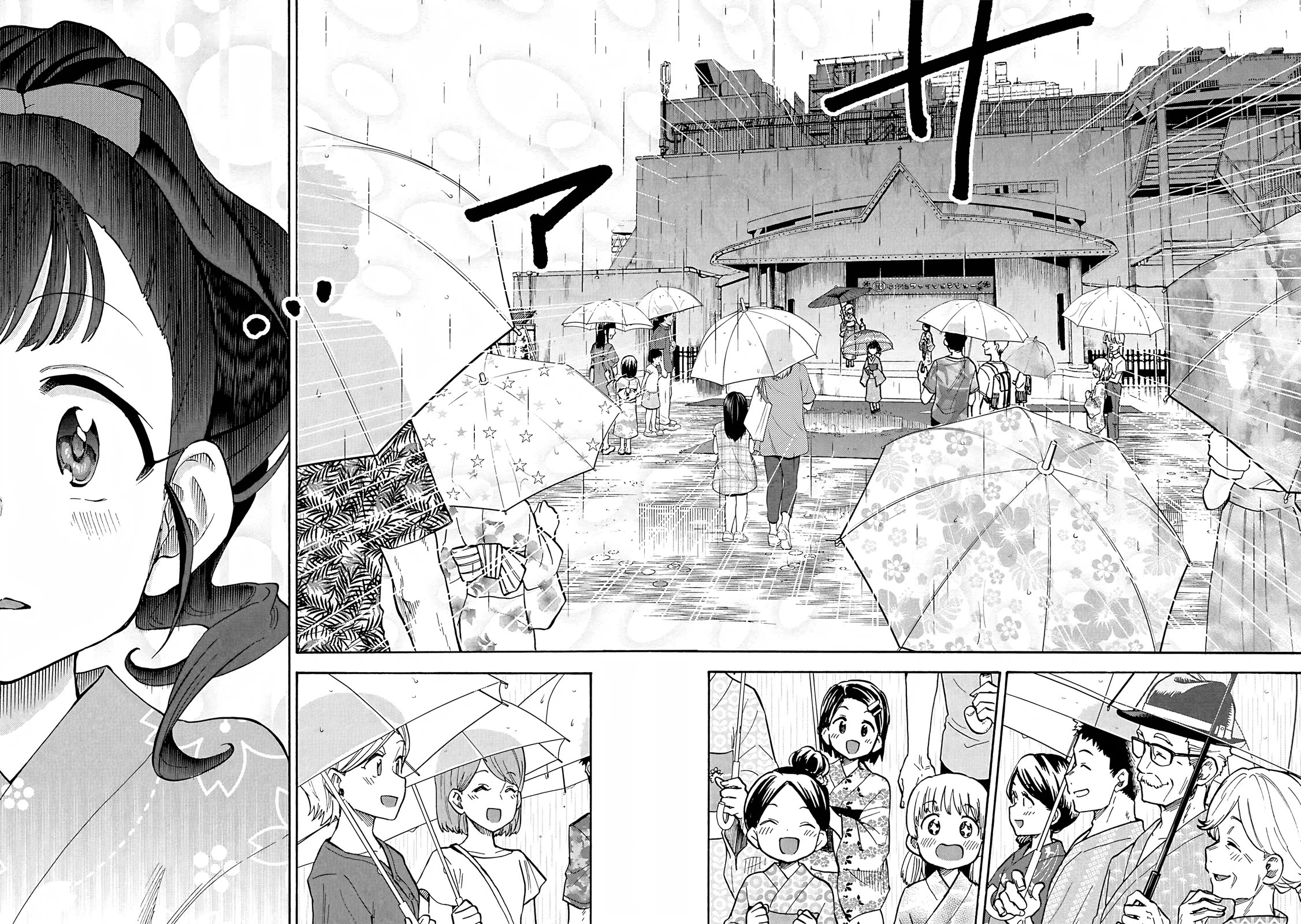 THE iDOLM@STER Cinderella Girls - U149 Chapter 96 page 6 - Chapter 96: Fukuyama Mai Part 4
