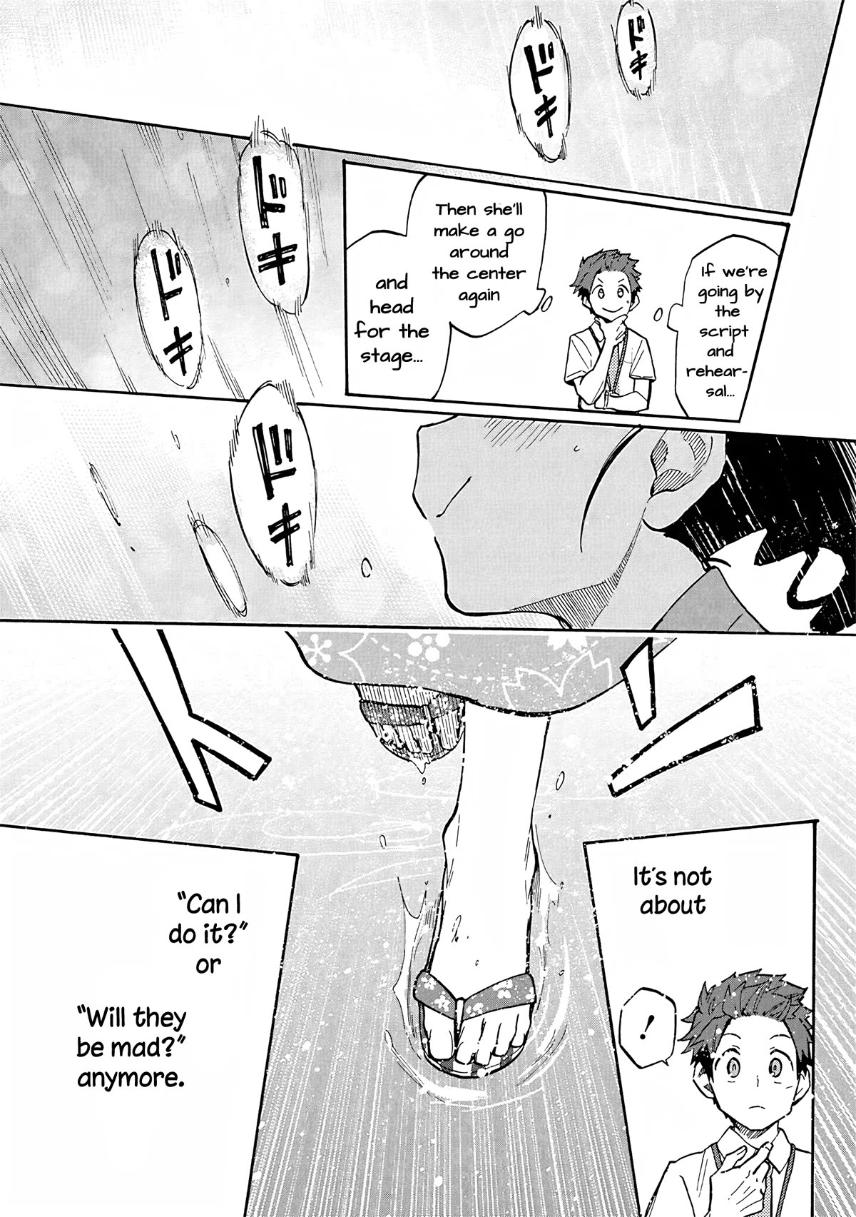 THE iDOLM@STER Cinderella Girls - U149 Chapter 96 page 8 - Chapter 96: Fukuyama Mai Part 4