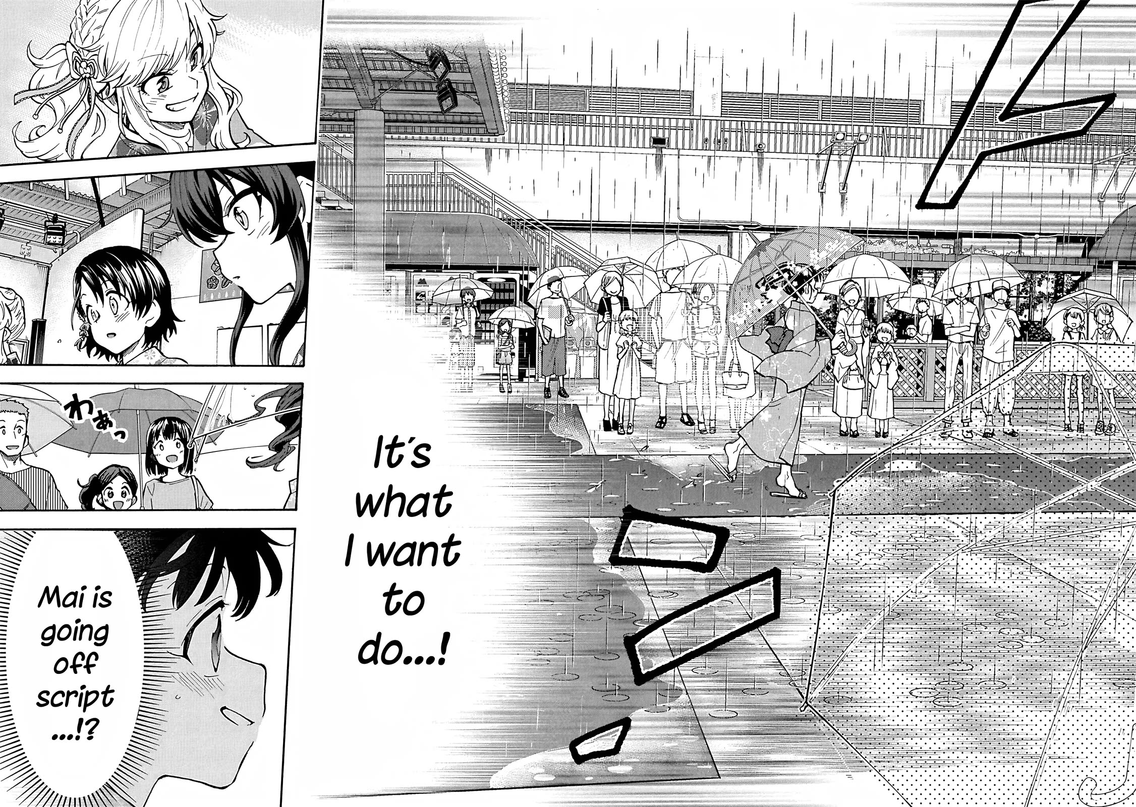THE iDOLM@STER Cinderella Girls - U149 Chapter 96 page 9 - Chapter 96: Fukuyama Mai Part 4