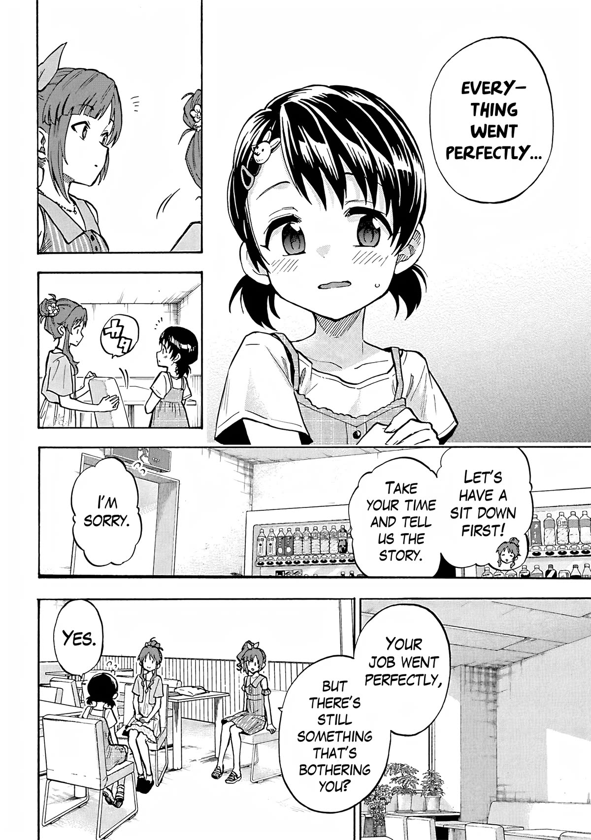 THE iDOLM@STER Cinderella Girls - U149 Chapter 97 page 12 - Chapter 97: Summer Break Part 3