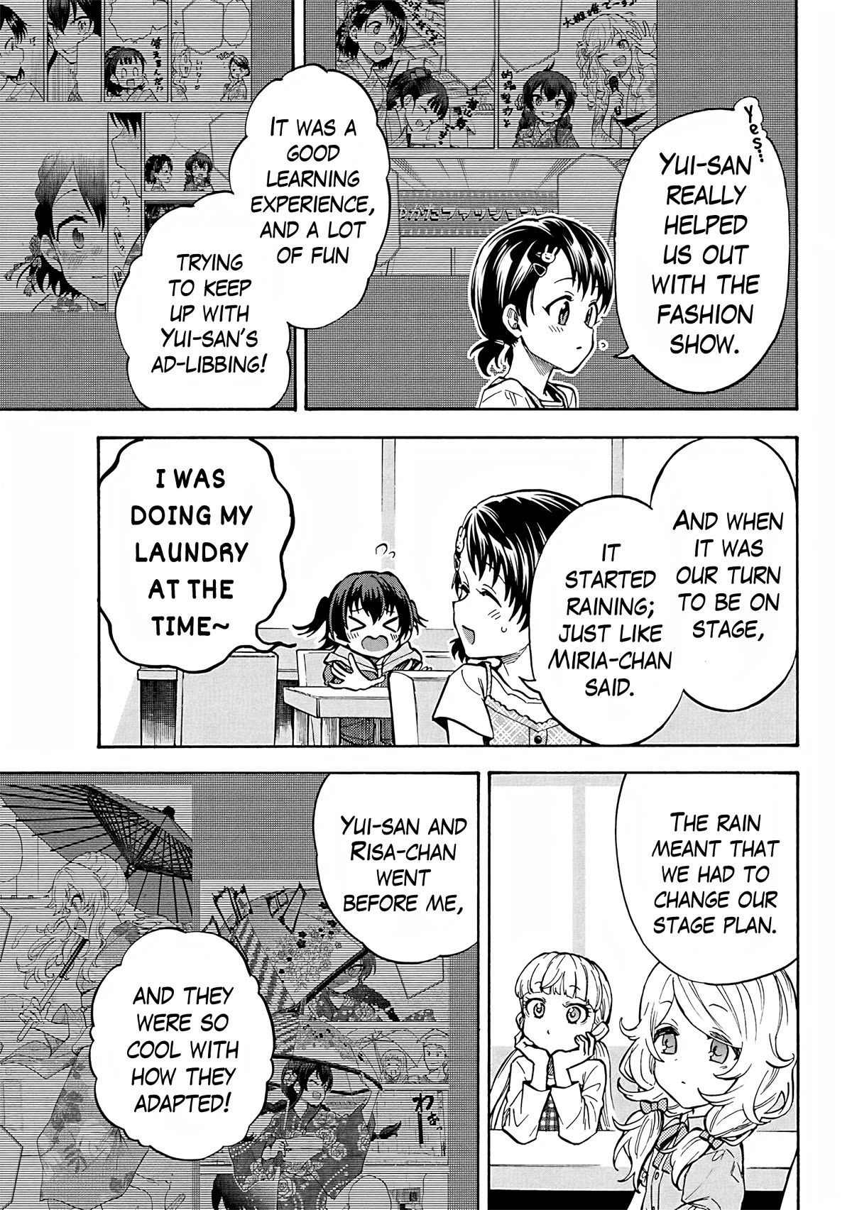 THE iDOLM@STER Cinderella Girls - U149 Chapter 97 page 13 - Chapter 97: Summer Break Part 3