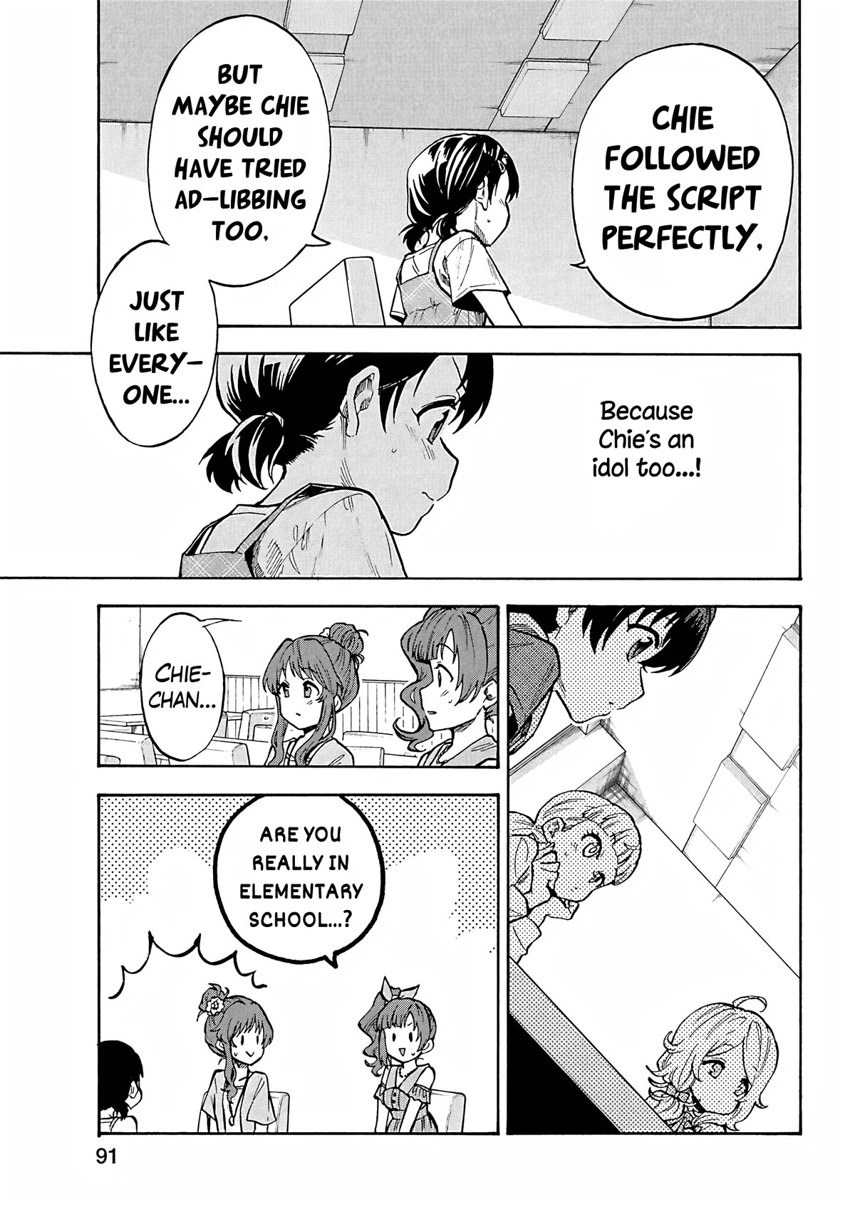 THE iDOLM@STER Cinderella Girls - U149 Chapter 97 page 15 - Chapter 97: Summer Break Part 3