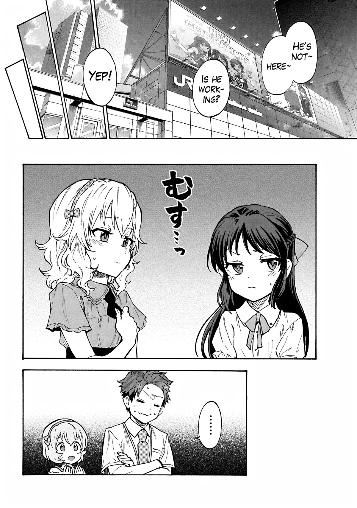 THE iDOLM@STER Cinderella Girls - U149 Chapter 97 page 22 - Chapter 97: Summer Break Part 3