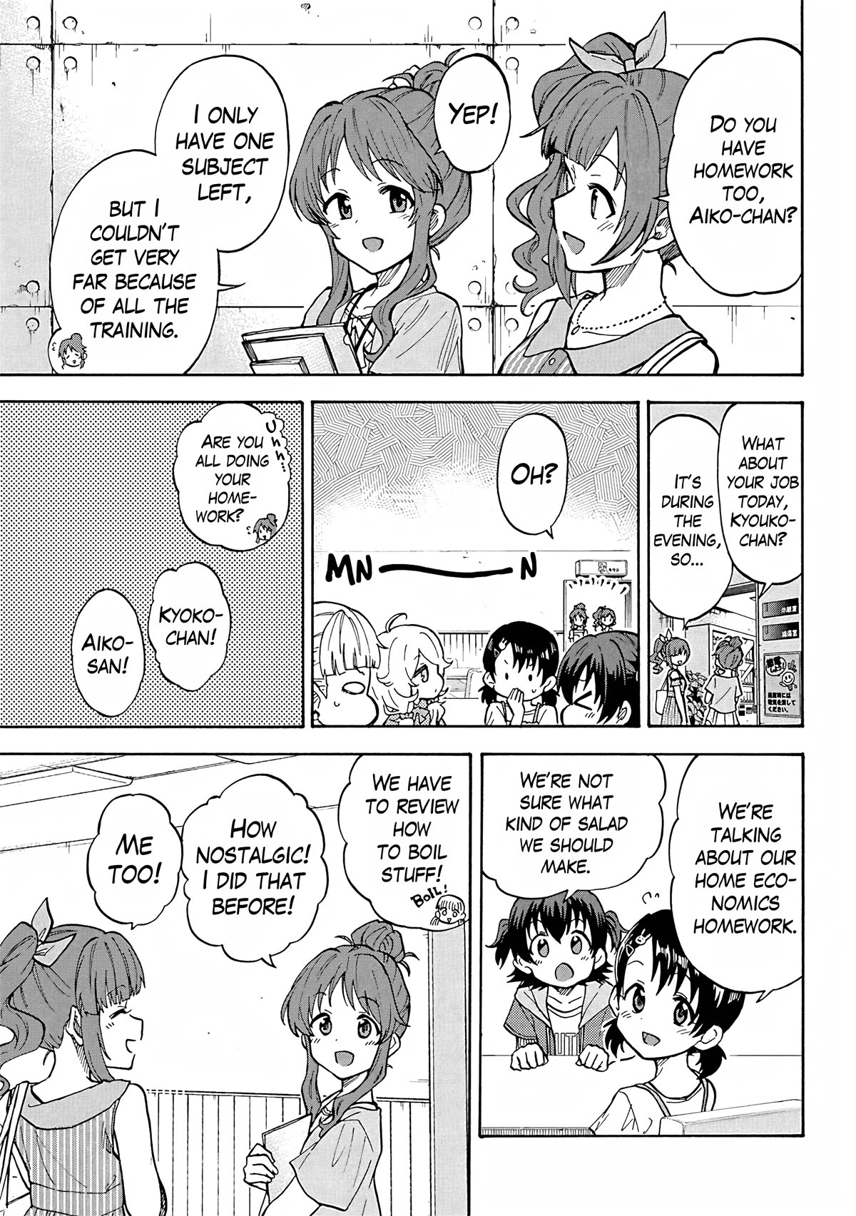 THE iDOLM@STER Cinderella Girls - U149 Chapter 97 page 5 - Chapter 97: Summer Break Part 3