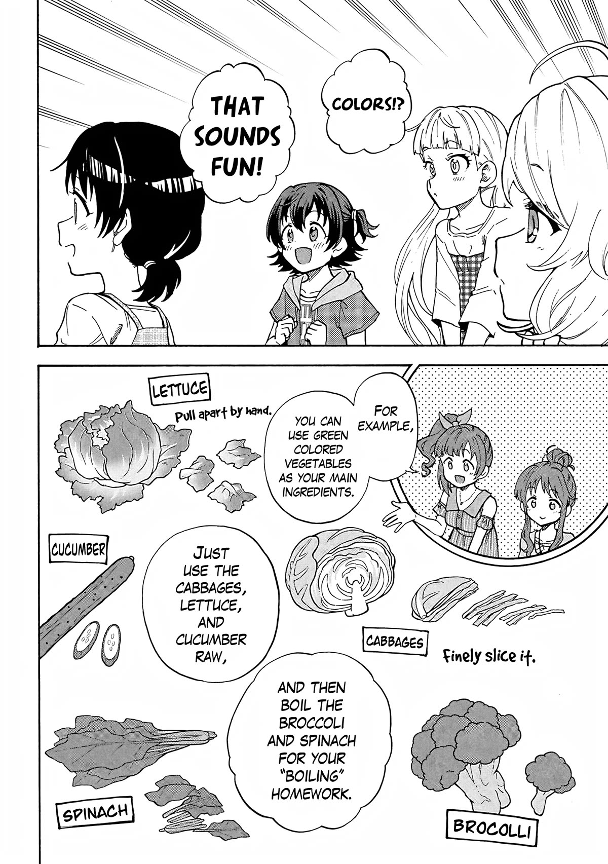 THE iDOLM@STER Cinderella Girls - U149 Chapter 97 page 8 - Chapter 97: Summer Break Part 3