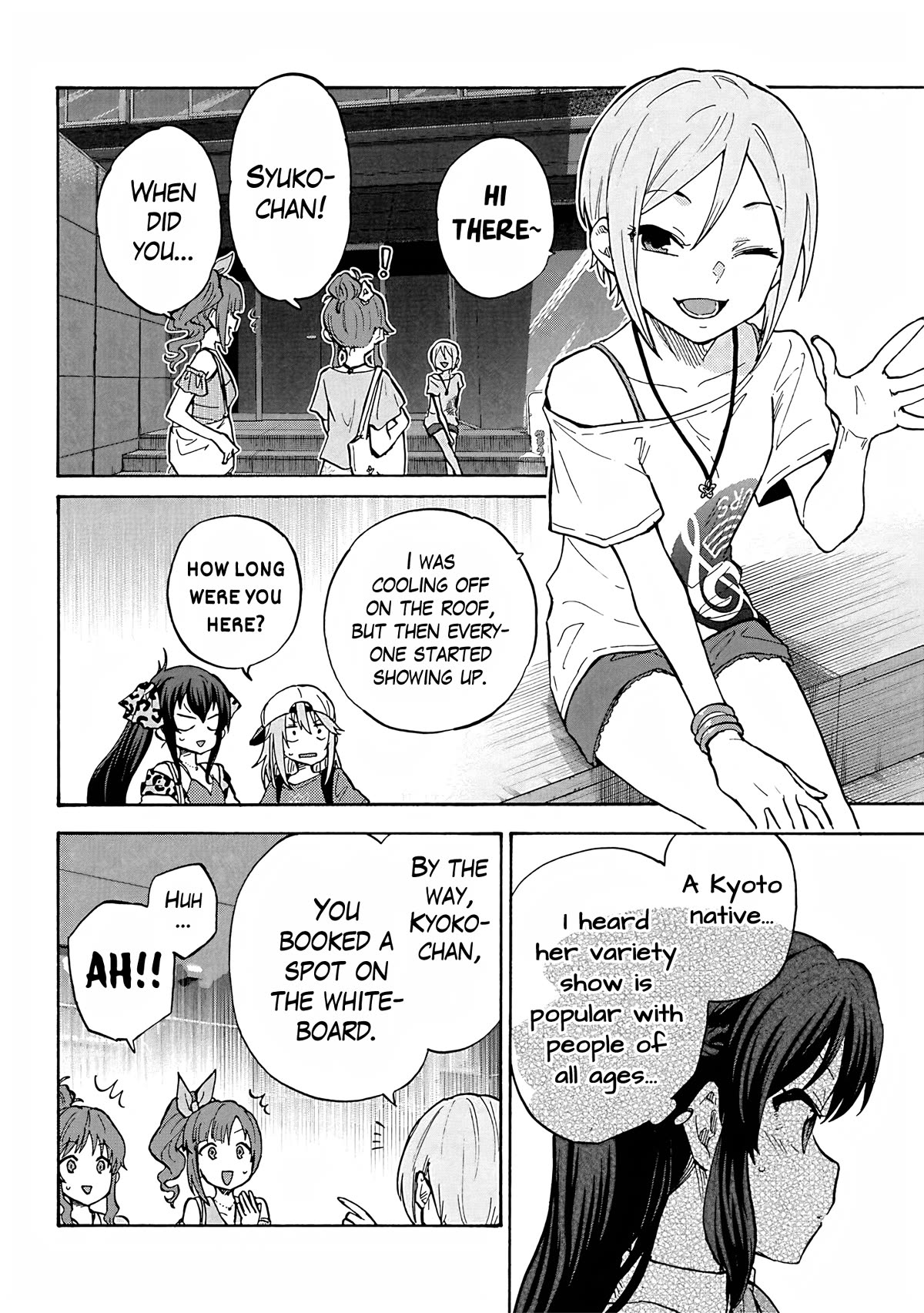 THE iDOLM@STER Cinderella Girls - U149 Chapter 98 page 10 - Chapter 98: Summer Break Part 4