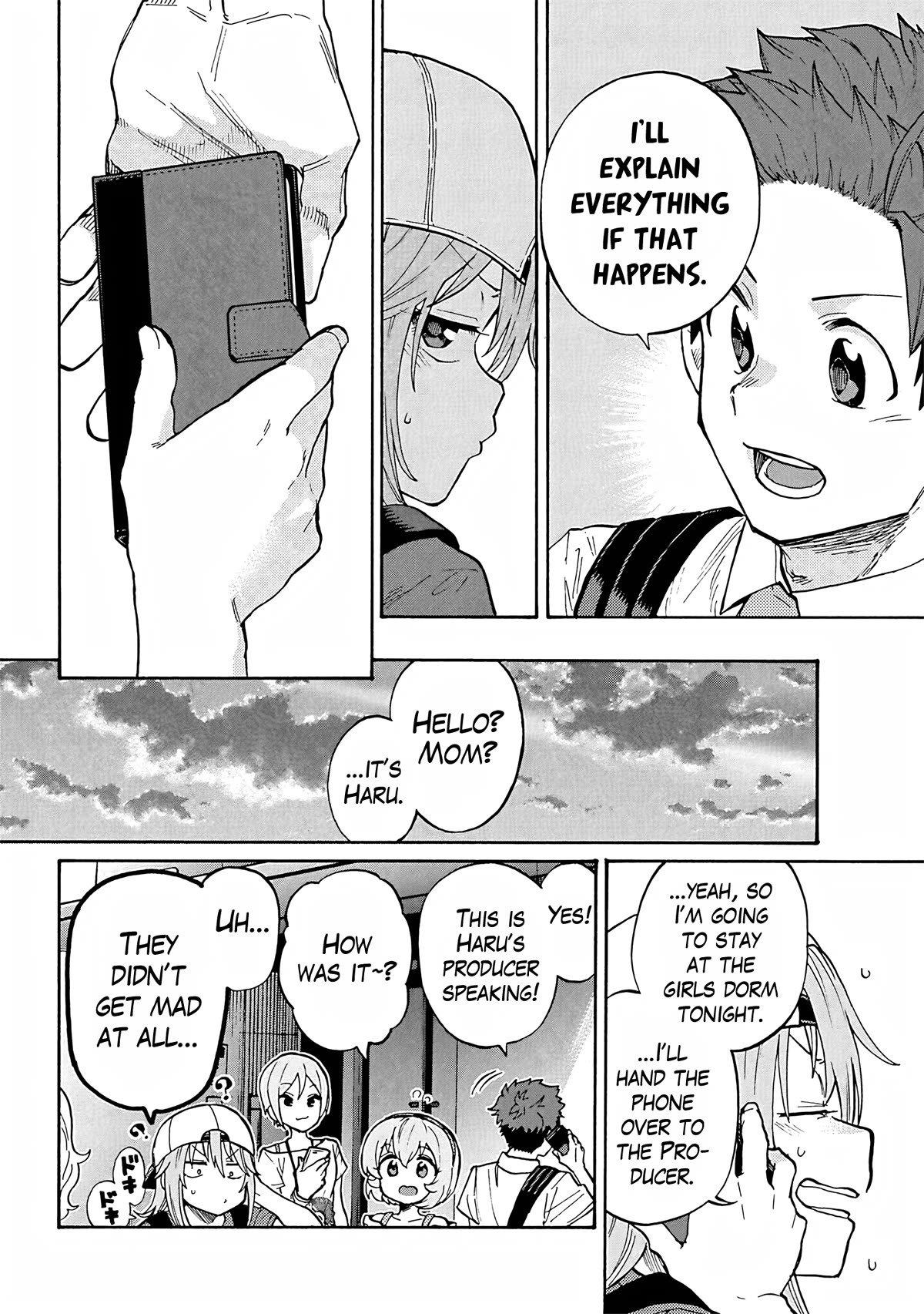 THE iDOLM@STER Cinderella Girls - U149 Chapter 98 page 18 - Chapter 98: Summer Break Part 4