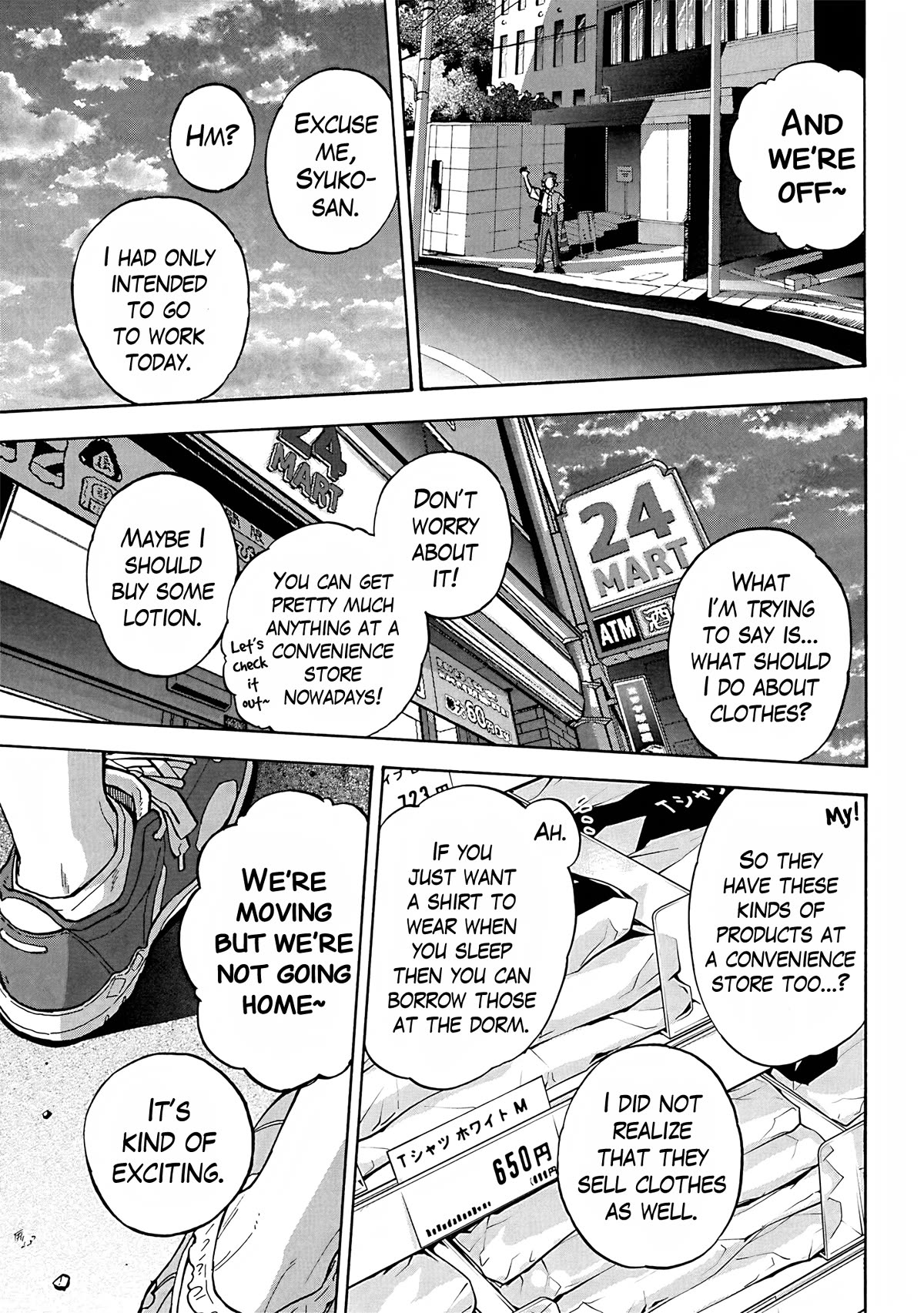 THE iDOLM@STER Cinderella Girls - U149 Chapter 98 page 21 - Chapter 98: Summer Break Part 4