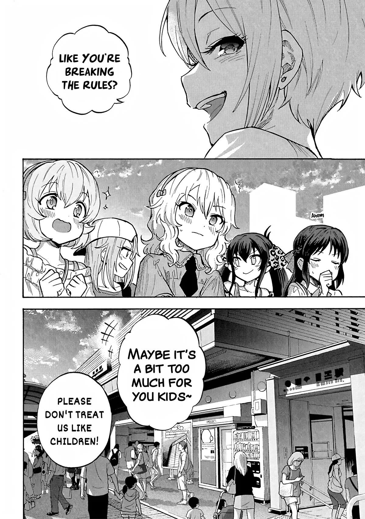 THE iDOLM@STER Cinderella Girls - U149 Chapter 98 page 22 - Chapter 98: Summer Break Part 4