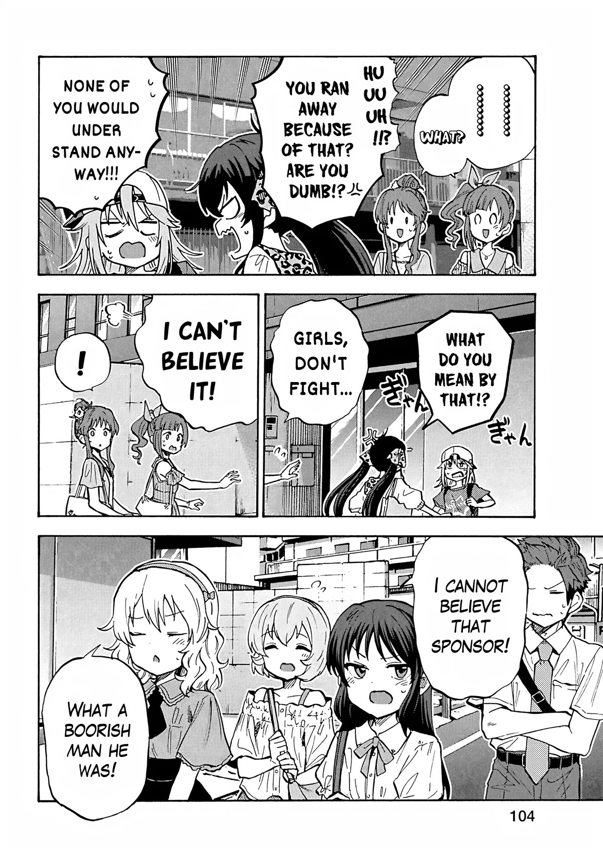 THE iDOLM@STER Cinderella Girls - U149 Chapter 98 page 4 - Chapter 98: Summer Break Part 4