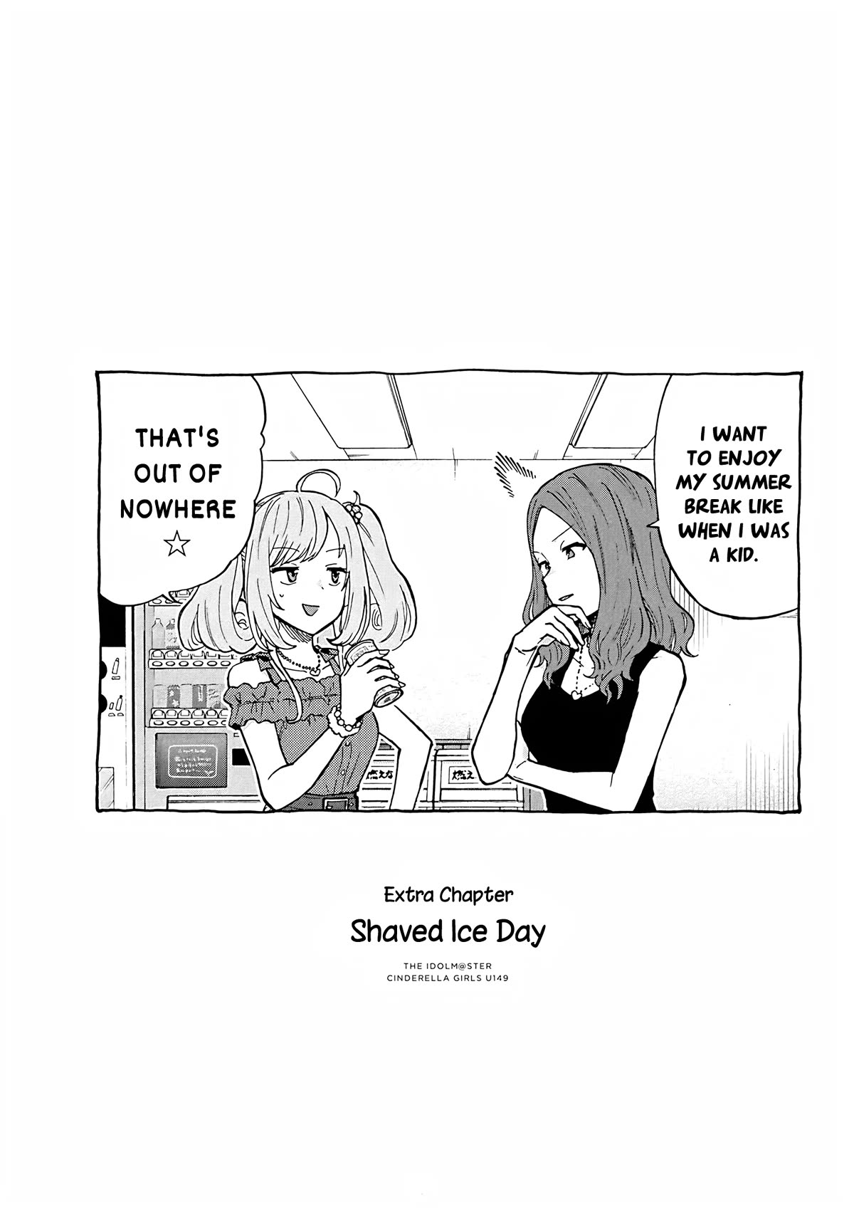 THE iDOLM@STER Cinderella Girls - U149 Chapter 99.5 page 1 - Chapter 99.5: Extra Chapter