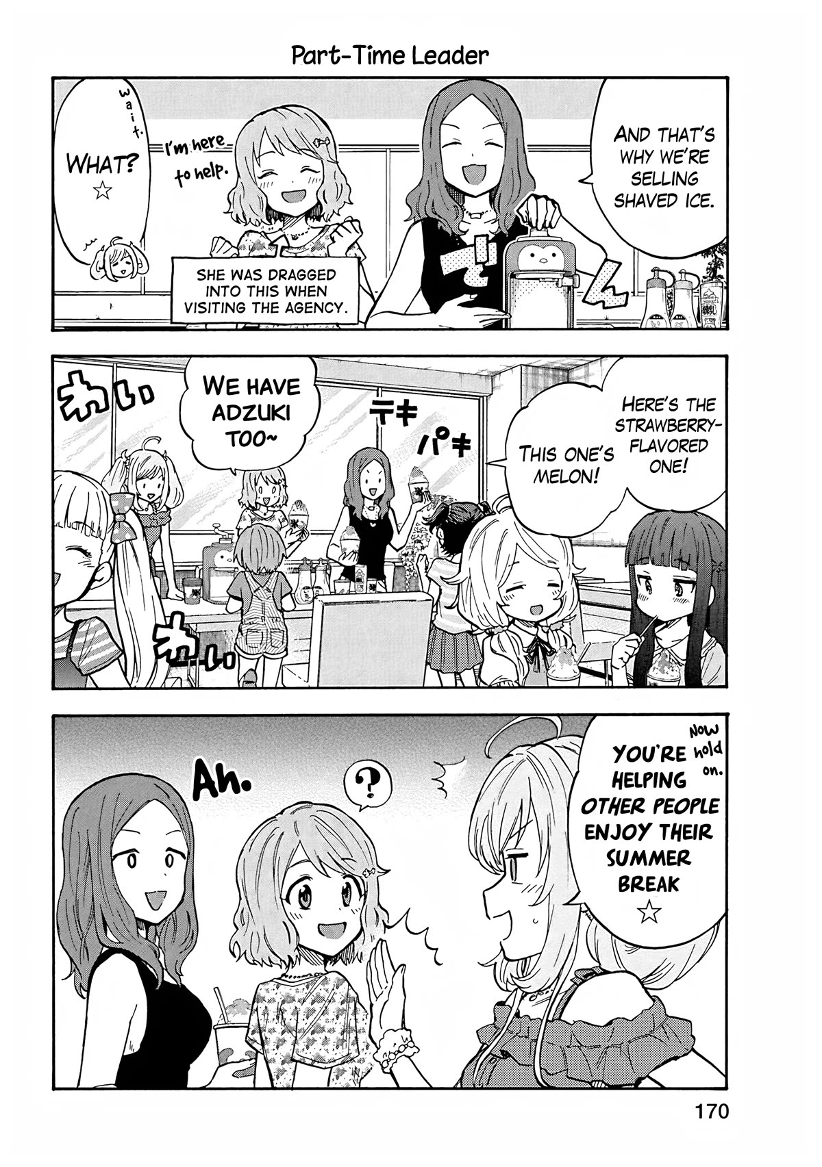 THE iDOLM@STER Cinderella Girls - U149 Chapter 99.5 page 2 - Chapter 99.5: Extra Chapter