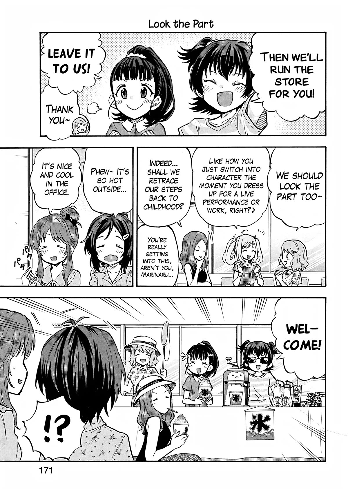 THE iDOLM@STER Cinderella Girls - U149 Chapter 99.5 page 3 - Chapter 99.5: Extra Chapter