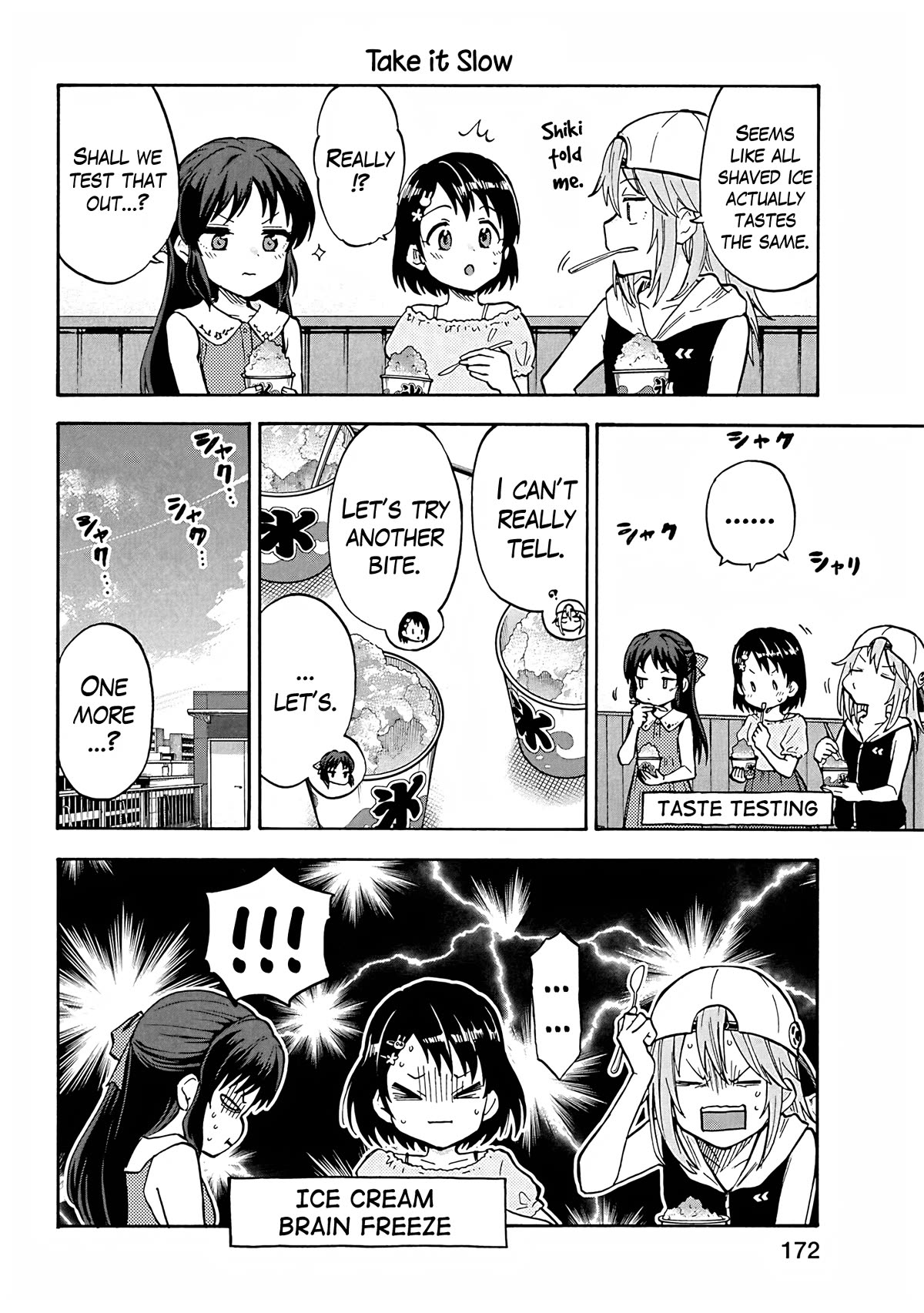 THE iDOLM@STER Cinderella Girls - U149 Chapter 99.5 page 4 - Chapter 99.5: Extra Chapter