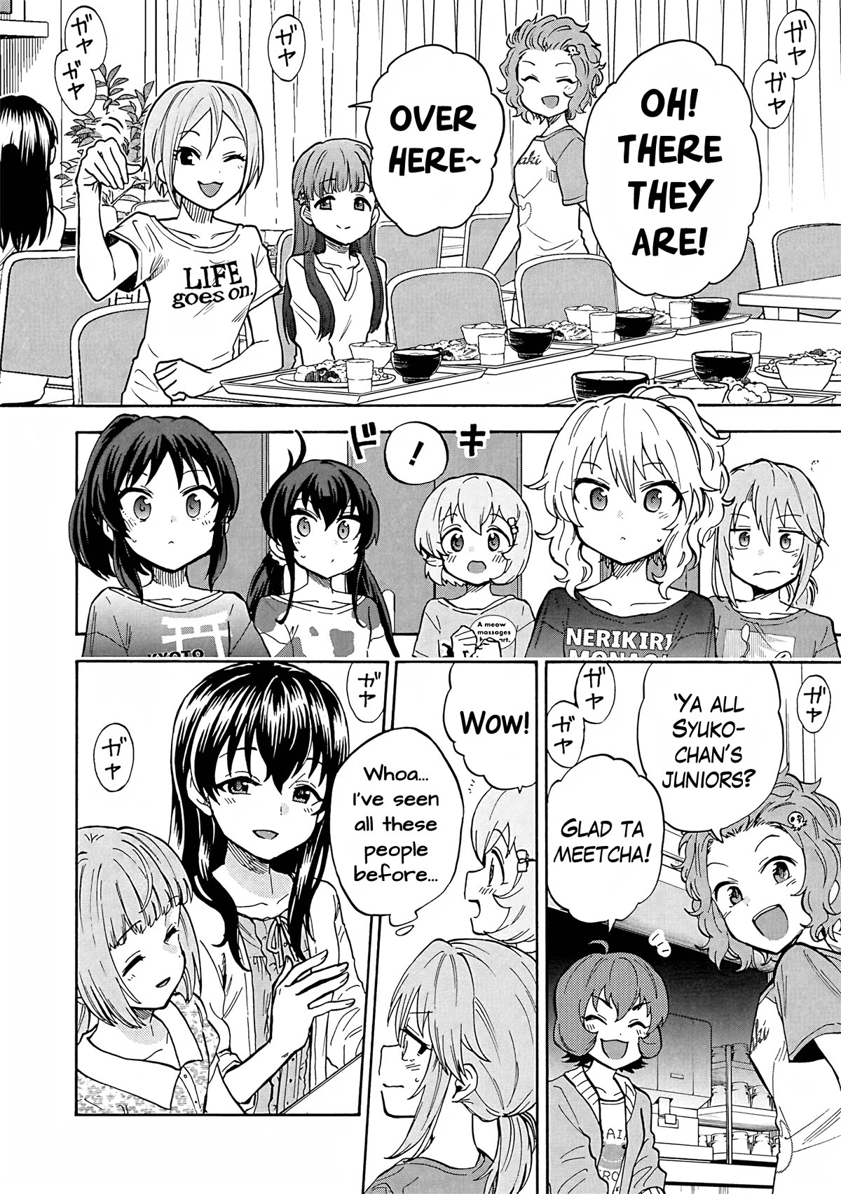 THE iDOLM@STER Cinderella Girls - U149 Chapter 99 page 10 - Chapter 99: Summer Break Part 5