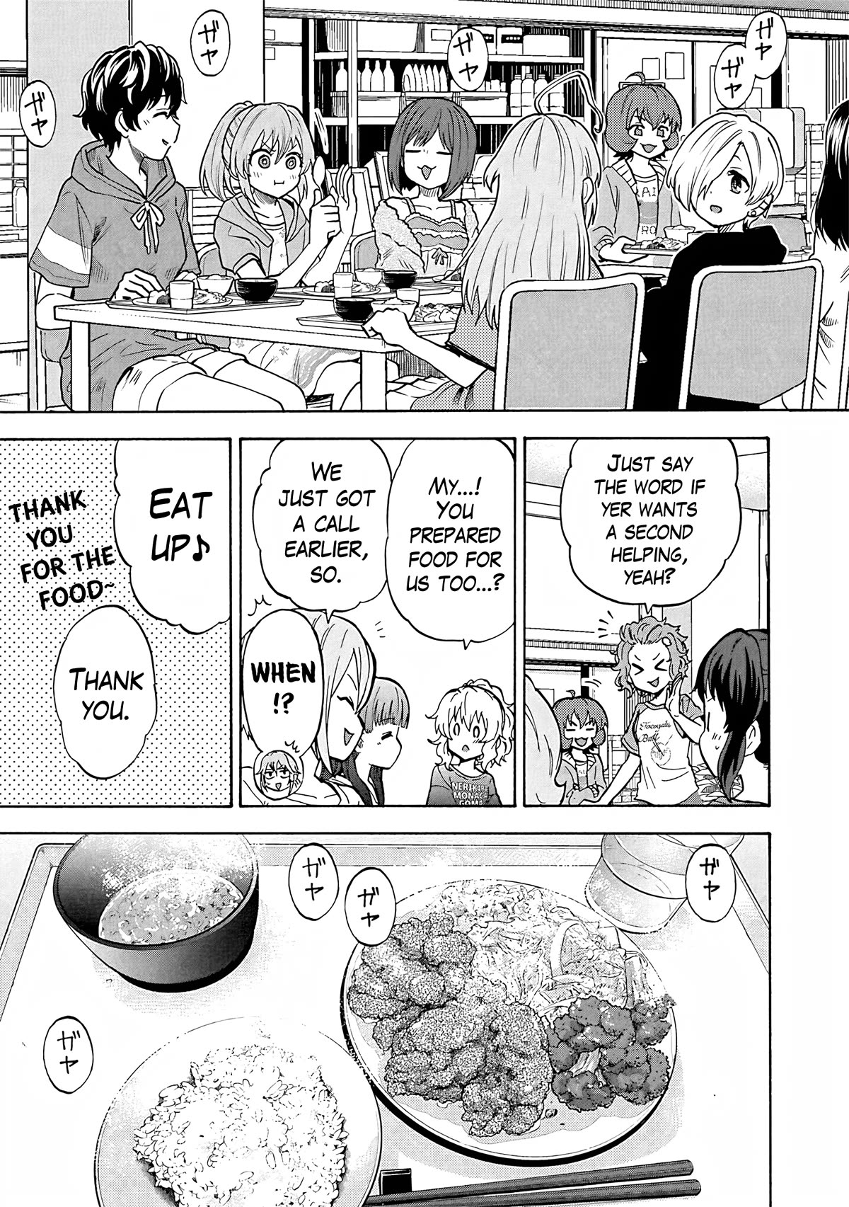 THE iDOLM@STER Cinderella Girls - U149 Chapter 99 page 11 - Chapter 99: Summer Break Part 5