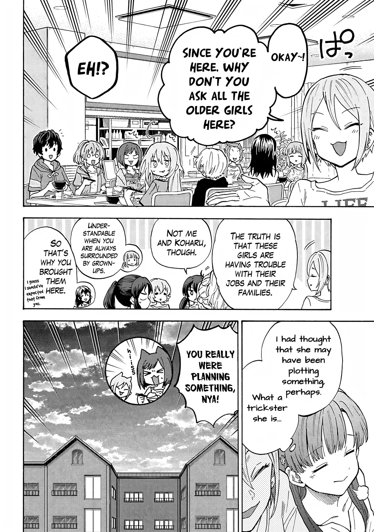 THE iDOLM@STER Cinderella Girls - U149 Chapter 99 page 14 - Chapter 99: Summer Break Part 5