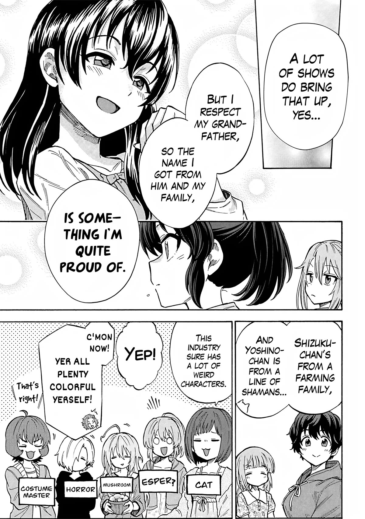 THE iDOLM@STER Cinderella Girls - U149 Chapter 99 page 17 - Chapter 99: Summer Break Part 5