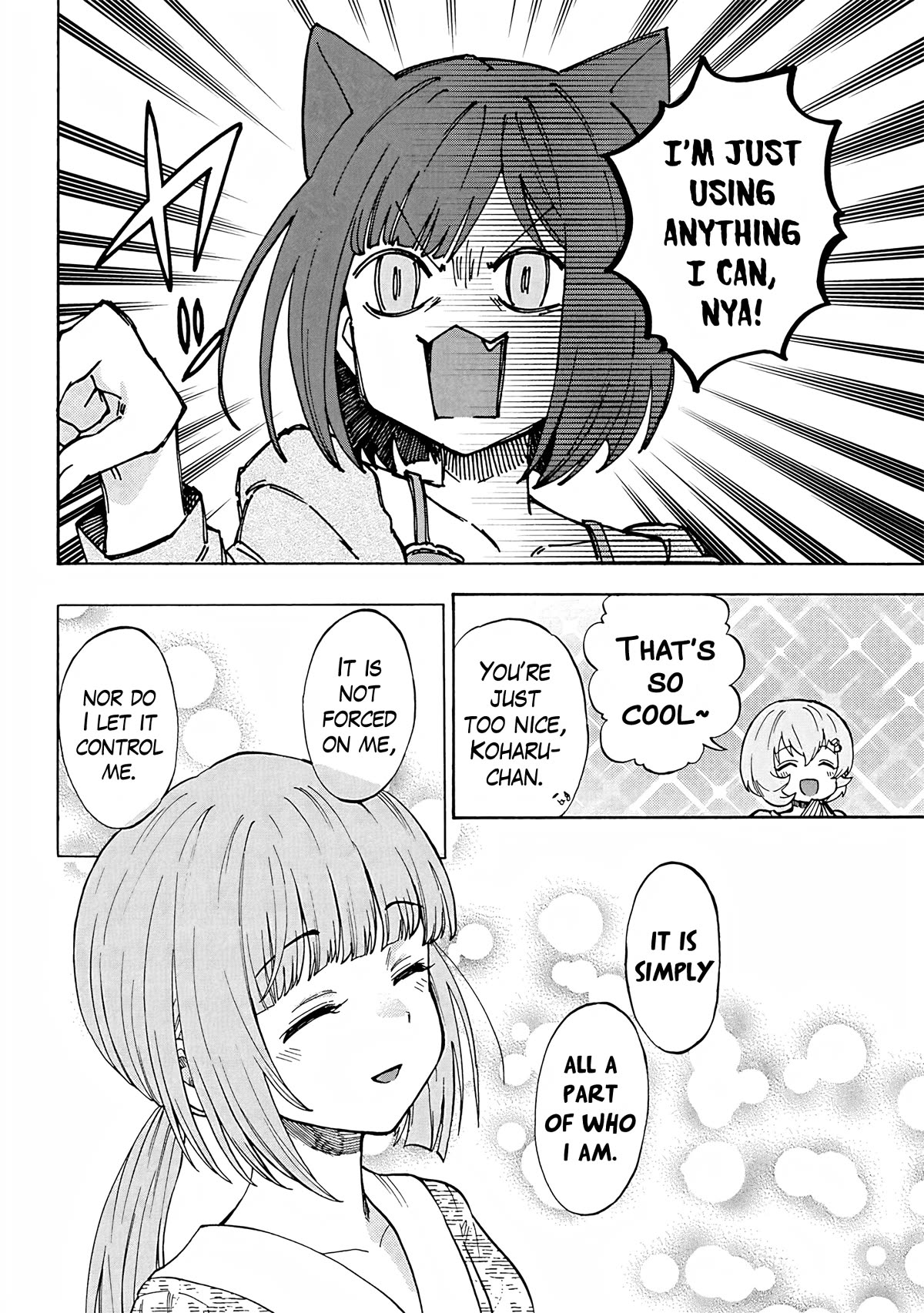 THE iDOLM@STER Cinderella Girls - U149 Chapter 99 page 18 - Chapter 99: Summer Break Part 5