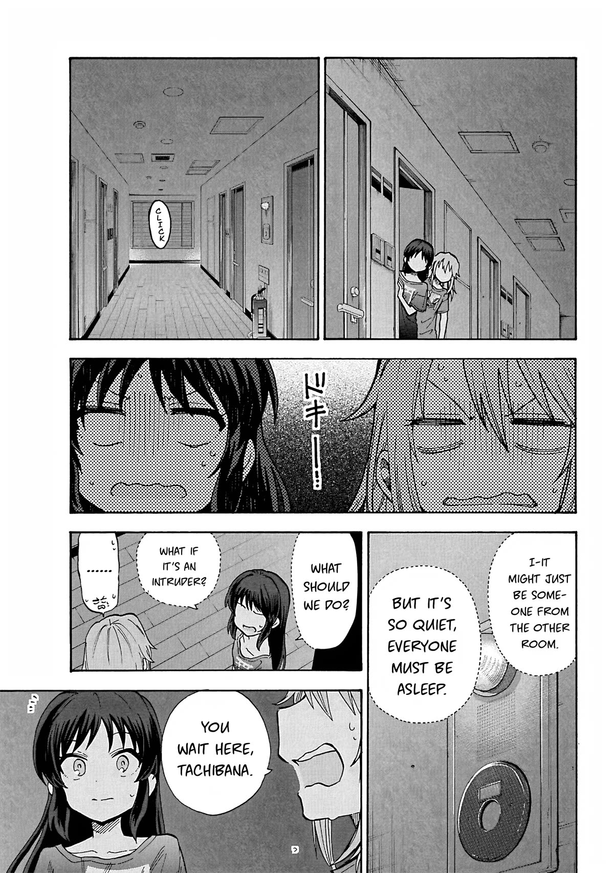 THE iDOLM@STER Cinderella Girls - U149 Chapter 99 page 25 - Chapter 99: Summer Break Part 5