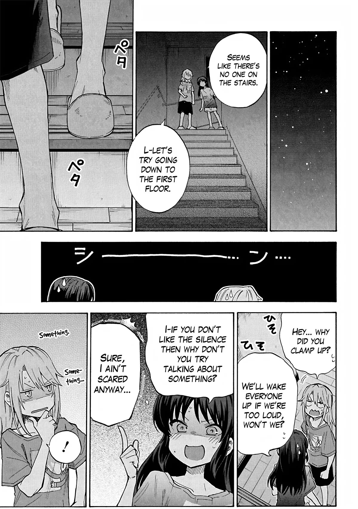 THE iDOLM@STER Cinderella Girls - U149 Chapter 99 page 27 - Chapter 99: Summer Break Part 5