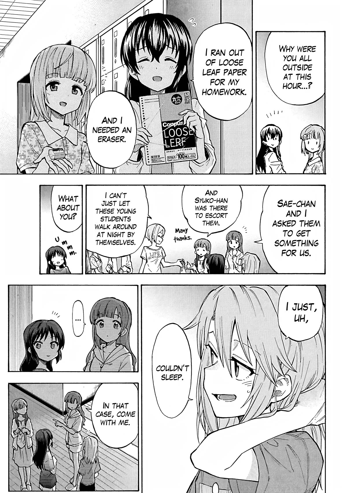THE iDOLM@STER Cinderella Girls - U149 Chapter 99 page 31 - Chapter 99: Summer Break Part 5