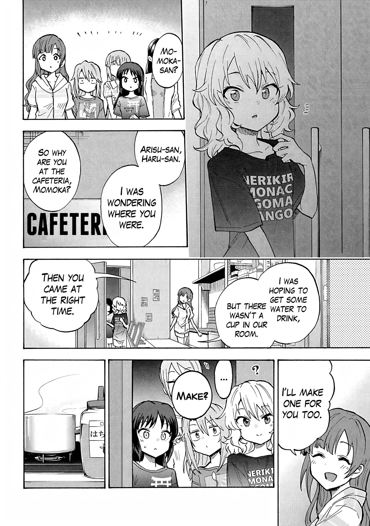 THE iDOLM@STER Cinderella Girls - U149 Chapter 99 page 32 - Chapter 99: Summer Break Part 5