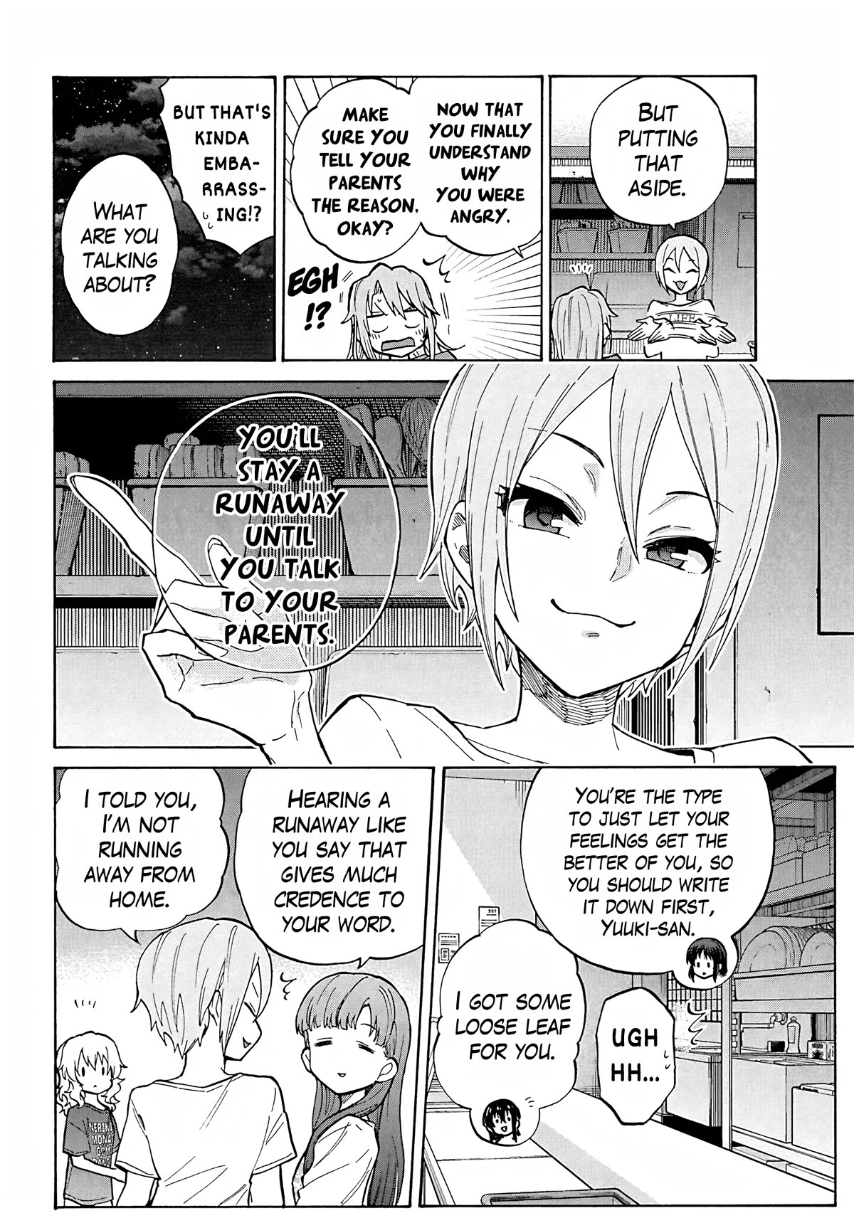 THE iDOLM@STER Cinderella Girls - U149 Chapter 99 page 40 - Chapter 99: Summer Break Part 5