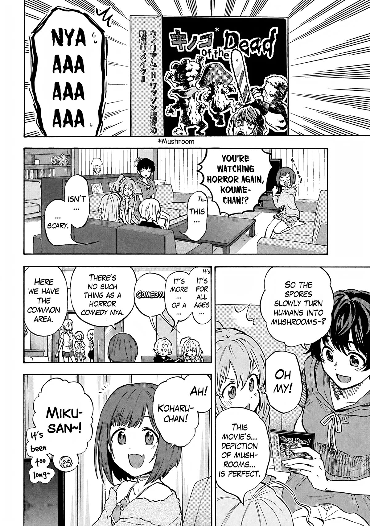 THE iDOLM@STER Cinderella Girls - U149 Chapter 99 page 6 - Chapter 99: Summer Break Part 5