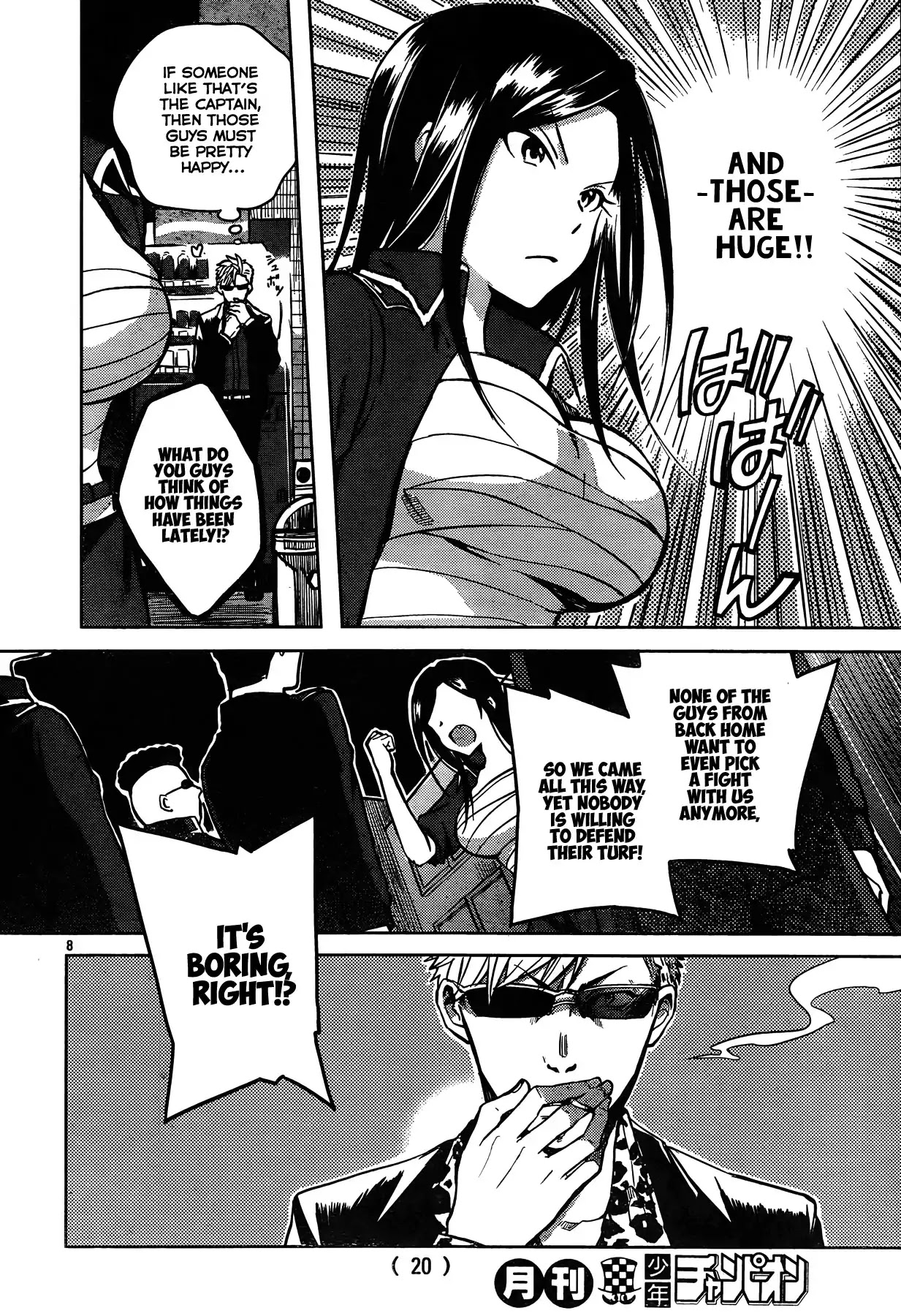 The iDOLM@STER Cinderella Girls - WILD WIND GIRL Chapter 1 page 11 - Chapter 1