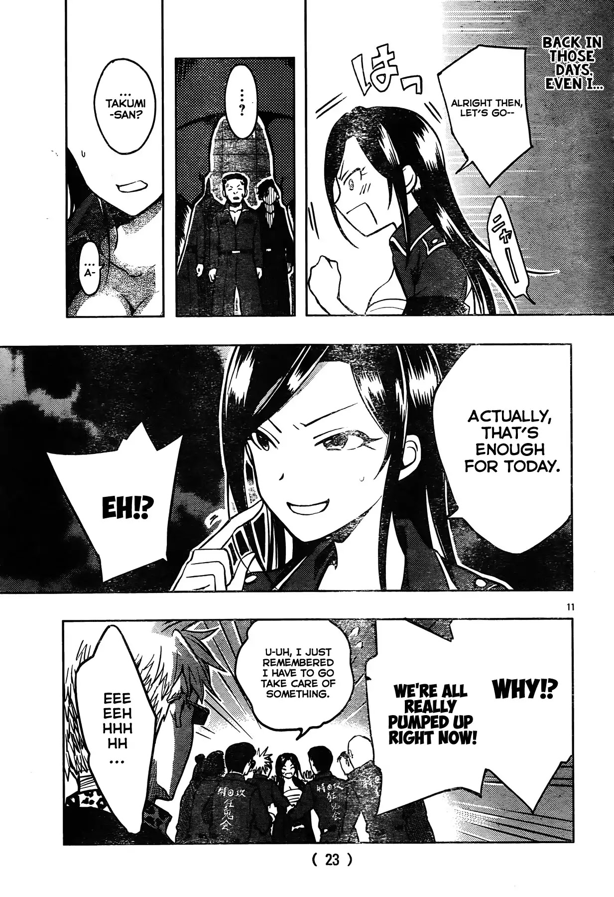 The iDOLM@STER Cinderella Girls - WILD WIND GIRL Chapter 1 page 14 - Chapter 1