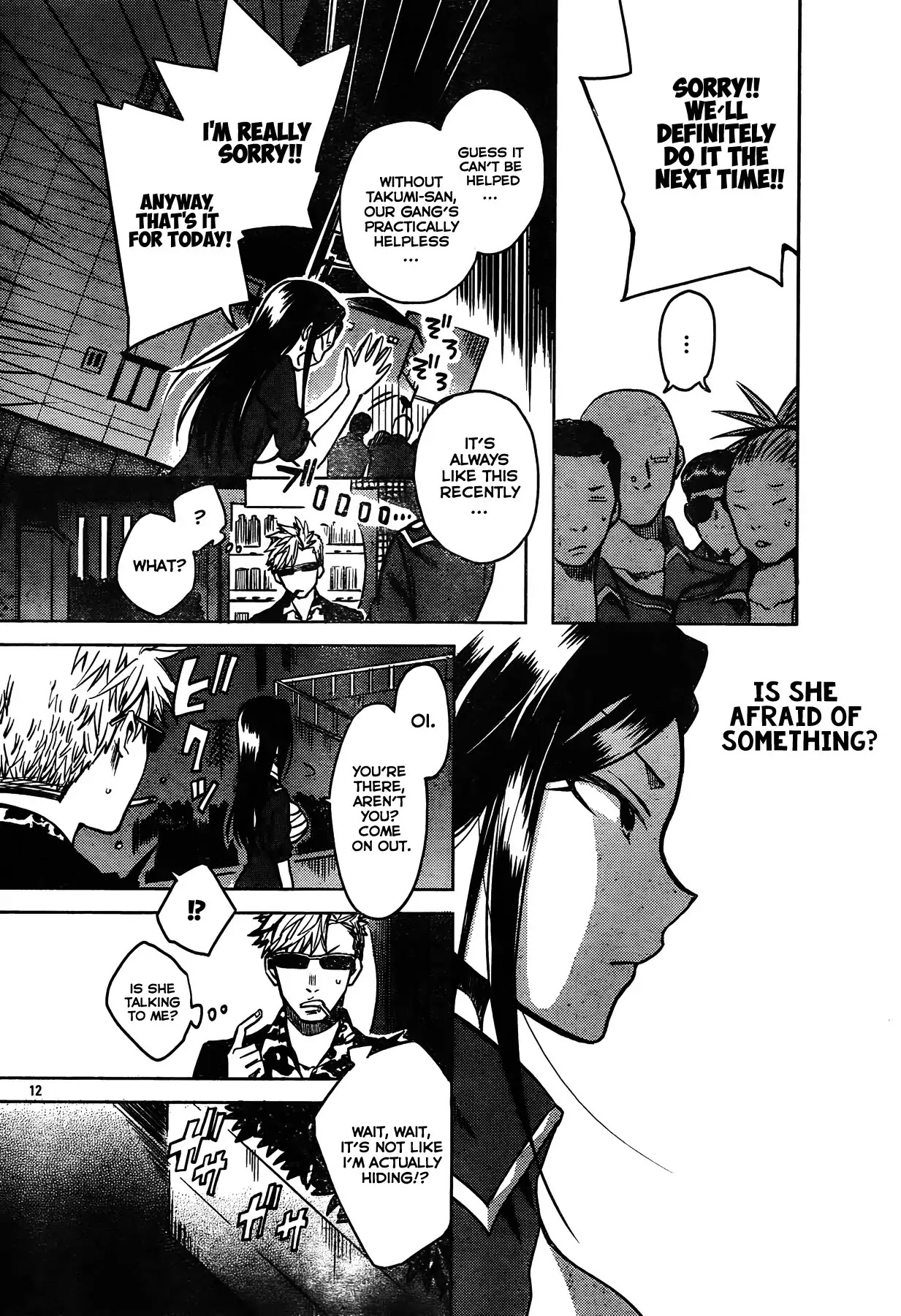 The iDOLM@STER Cinderella Girls - WILD WIND GIRL Chapter 1 page 15 - Chapter 1