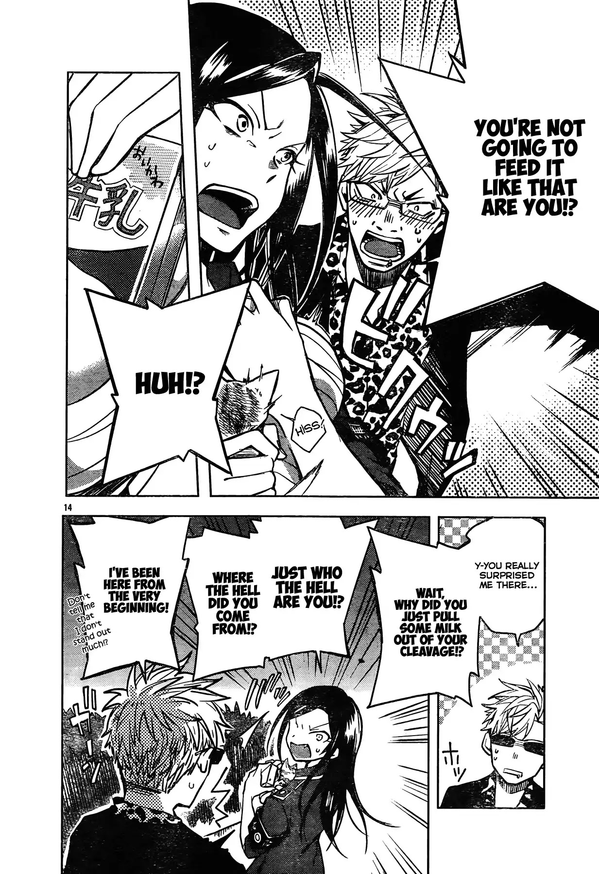 The iDOLM@STER Cinderella Girls - WILD WIND GIRL Chapter 1 page 17 - Chapter 1