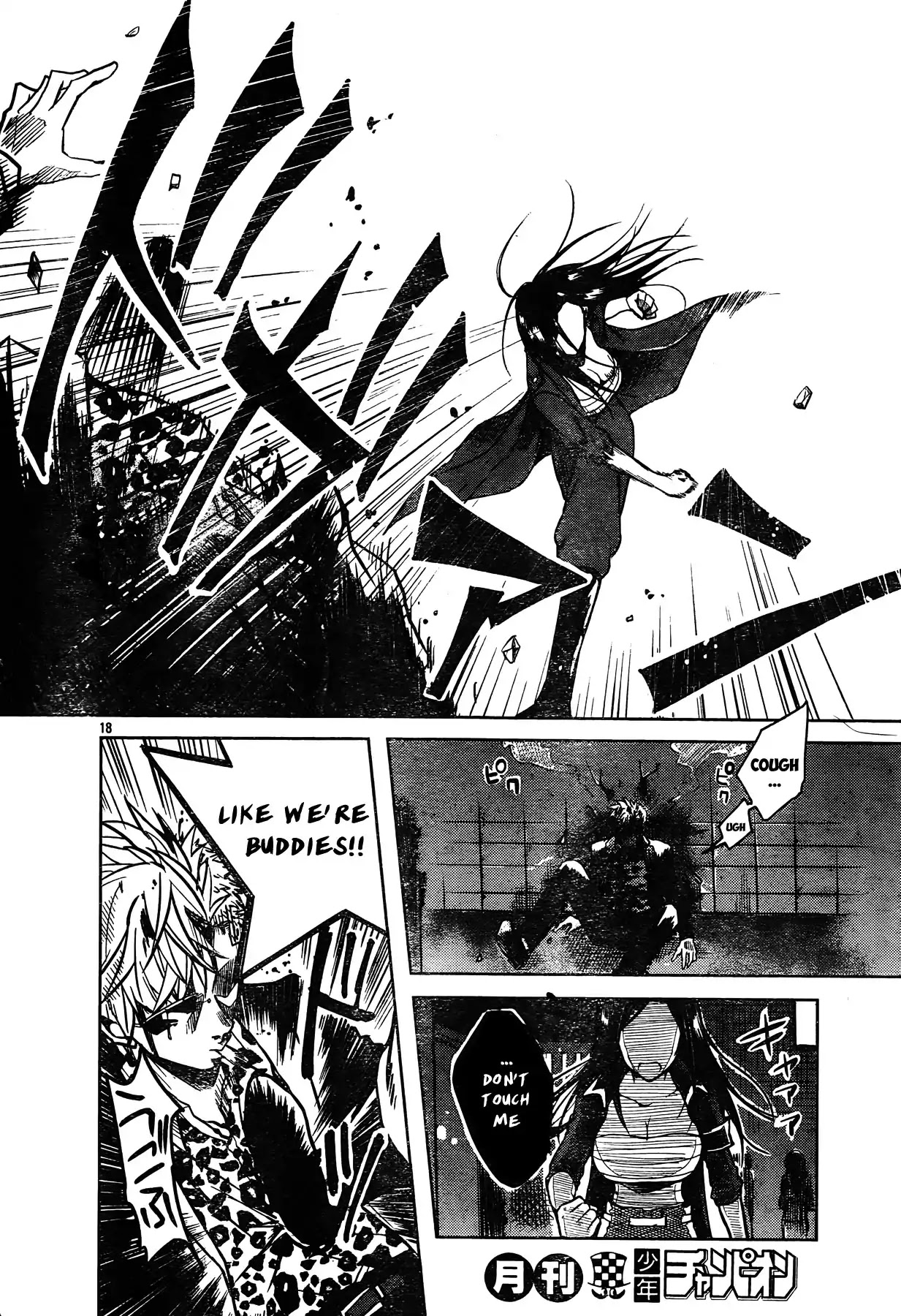 The iDOLM@STER Cinderella Girls - WILD WIND GIRL Chapter 1 page 21 - Chapter 1
