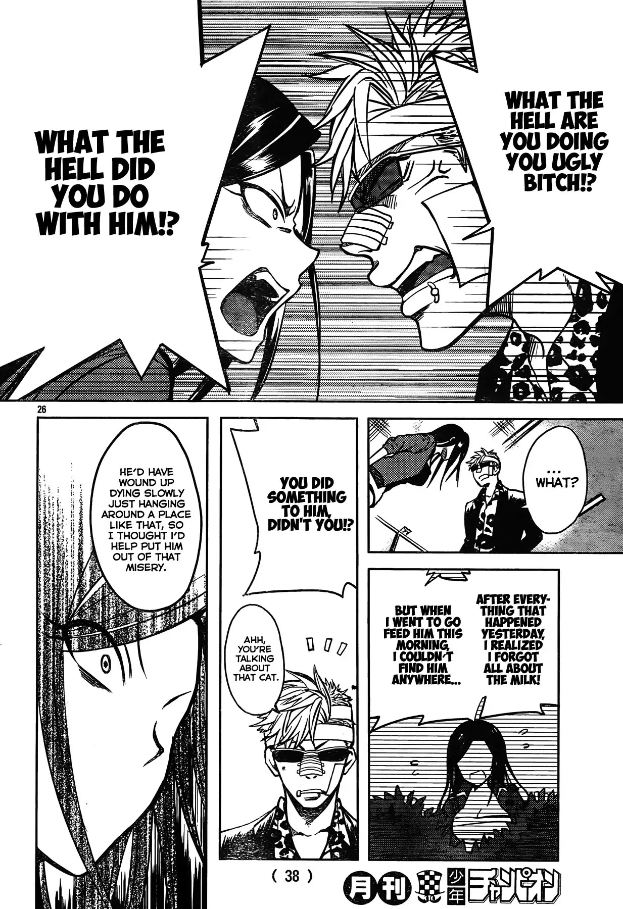 The iDOLM@STER Cinderella Girls - WILD WIND GIRL Chapter 1 page 29 - Chapter 1