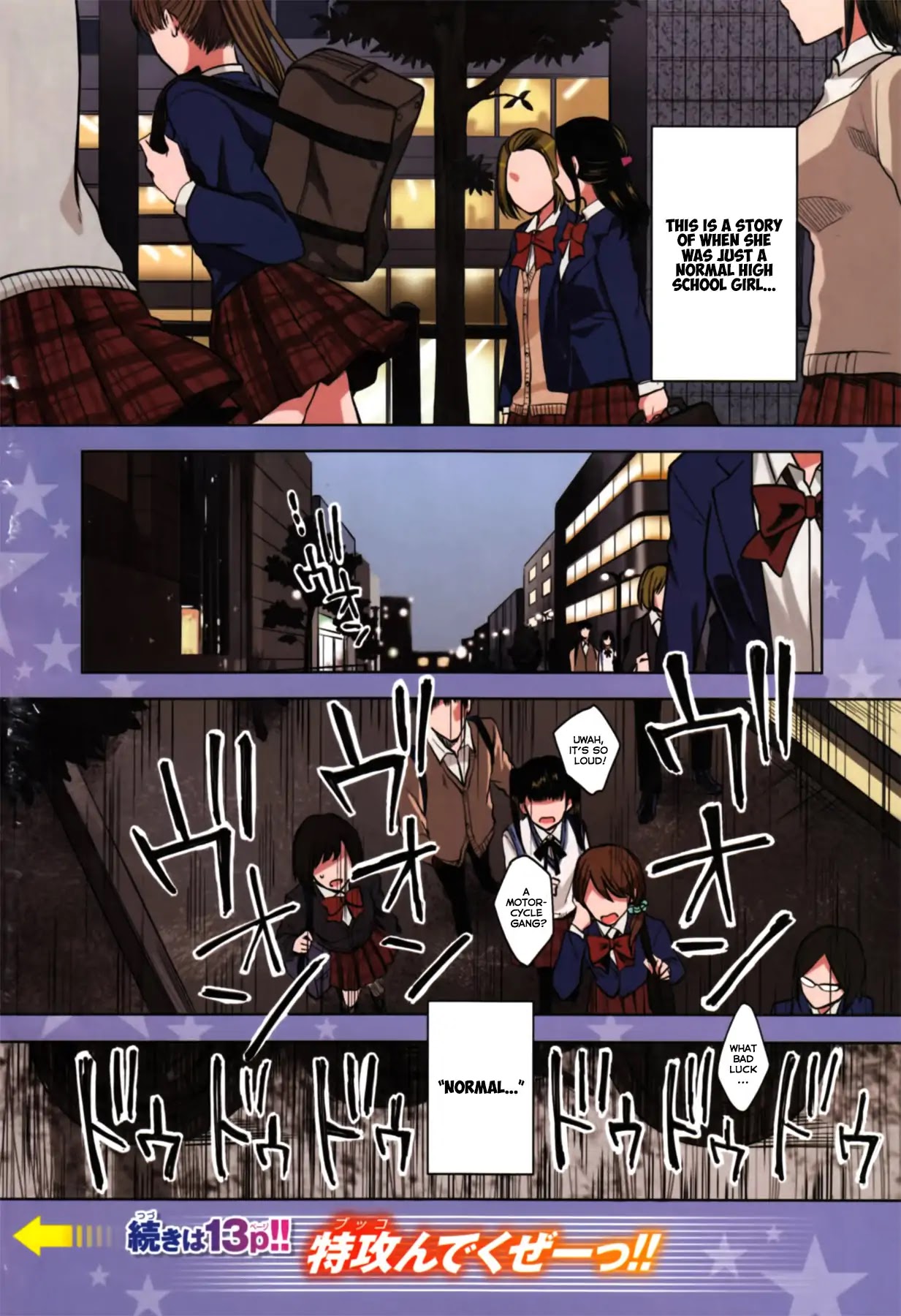 The iDOLM@STER Cinderella Girls - WILD WIND GIRL Chapter 1 page 3 - Chapter 1