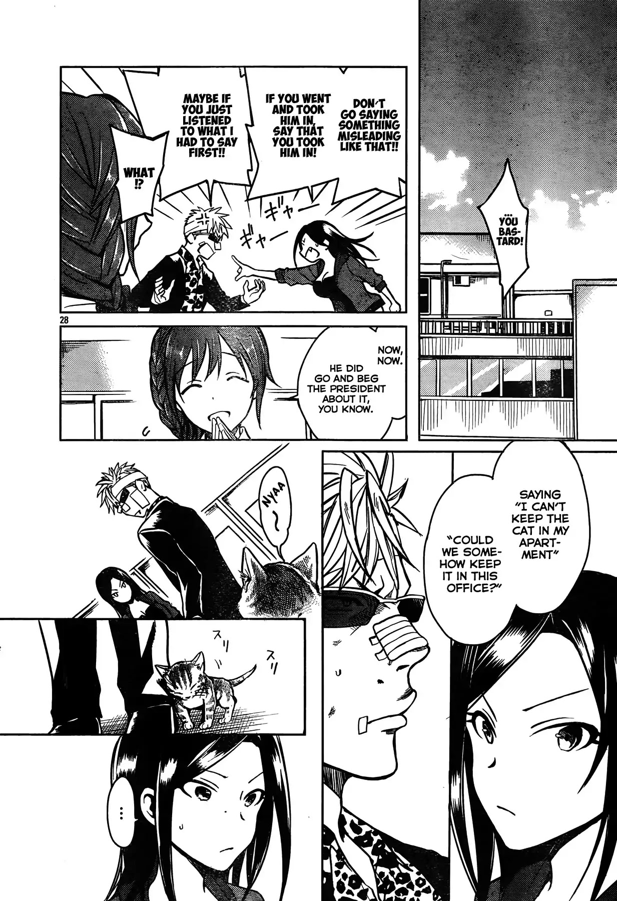 The iDOLM@STER Cinderella Girls - WILD WIND GIRL Chapter 1 page 31 - Chapter 1