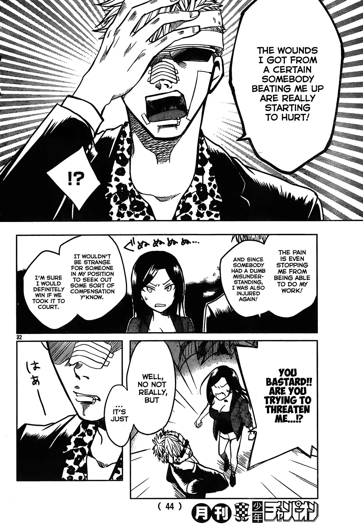 The iDOLM@STER Cinderella Girls - WILD WIND GIRL Chapter 1 page 35 - Chapter 1