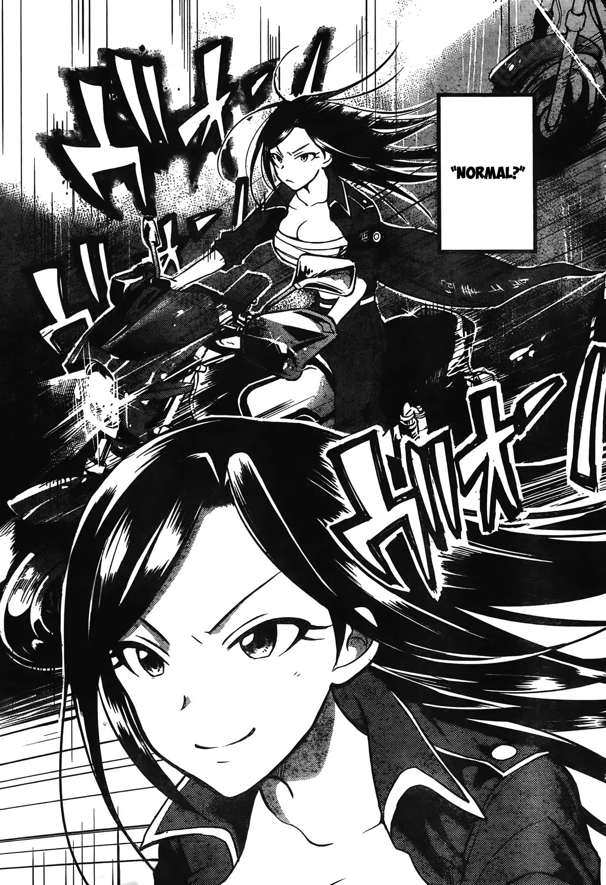 The iDOLM@STER Cinderella Girls - WILD WIND GIRL Chapter 1 page 4 - Chapter 1