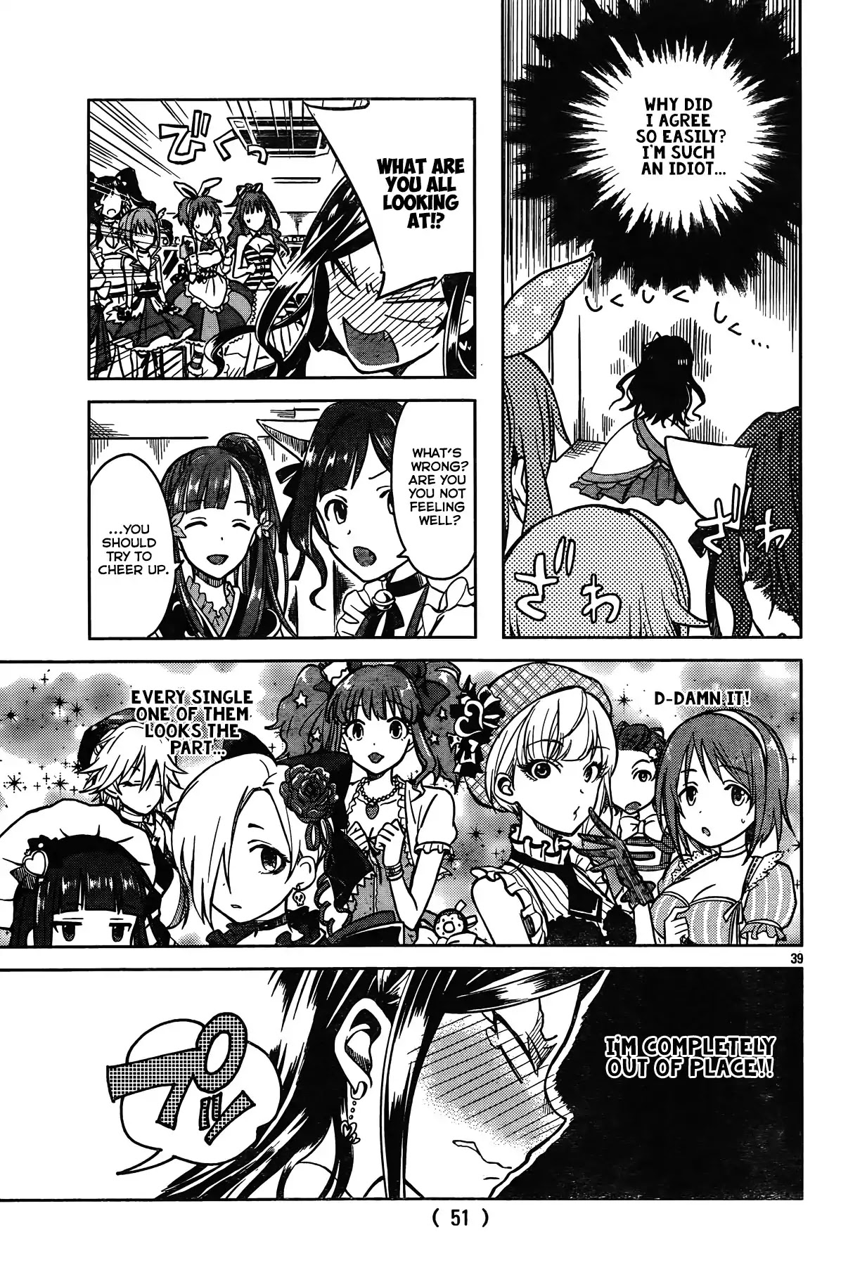 The iDOLM@STER Cinderella Girls - WILD WIND GIRL Chapter 1 page 42 - Chapter 1