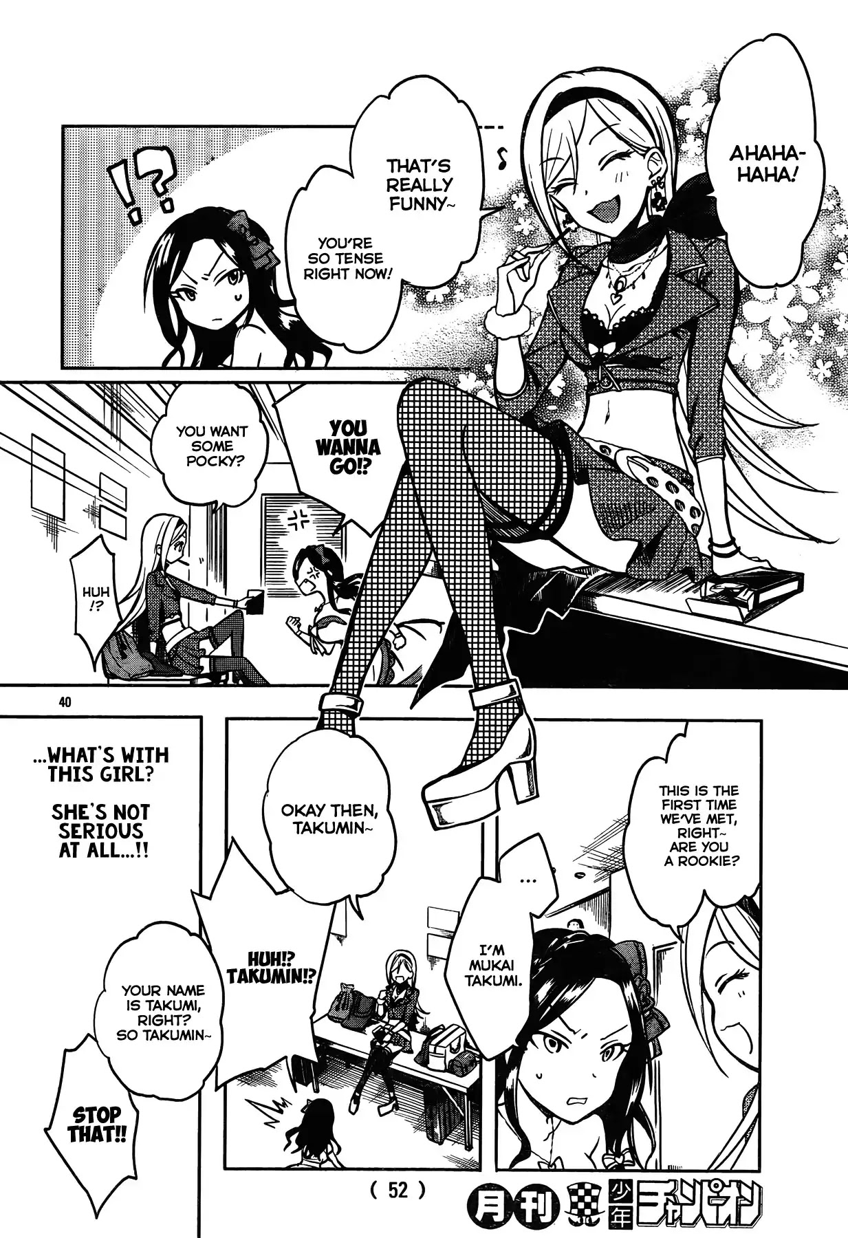 The iDOLM@STER Cinderella Girls - WILD WIND GIRL Chapter 1 page 43 - Chapter 1